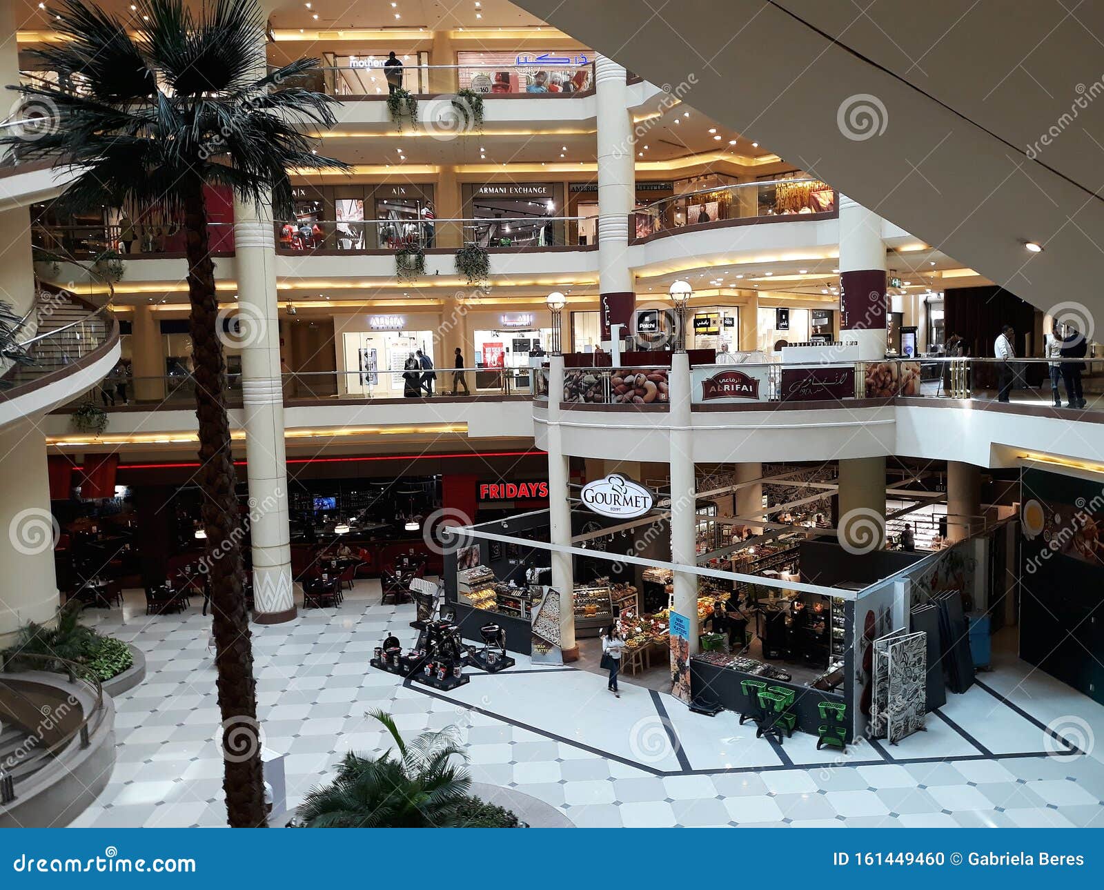 City Stars Heliopolis, City Mall In 