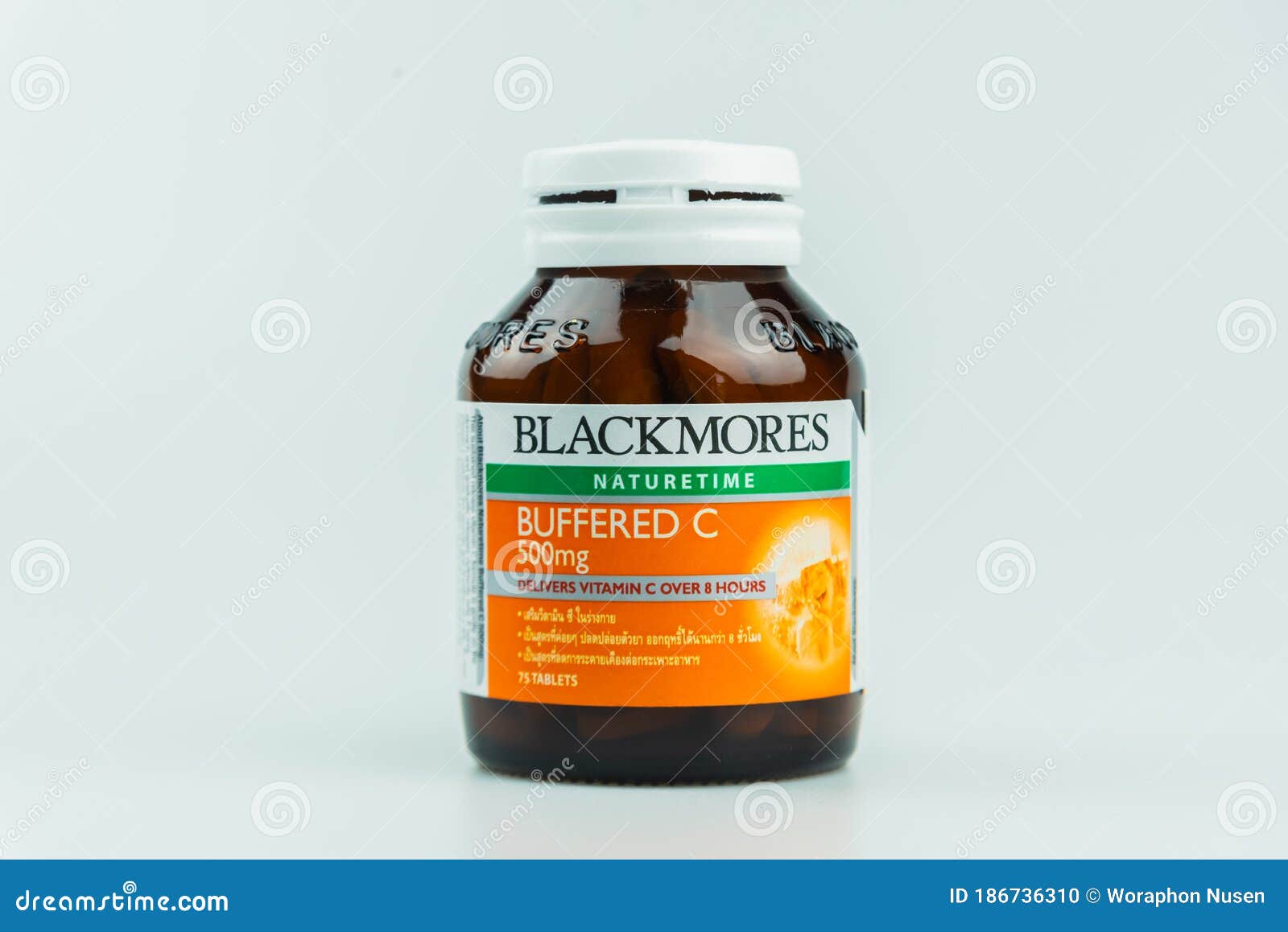 Blackmores vitamin 500mg c Health &