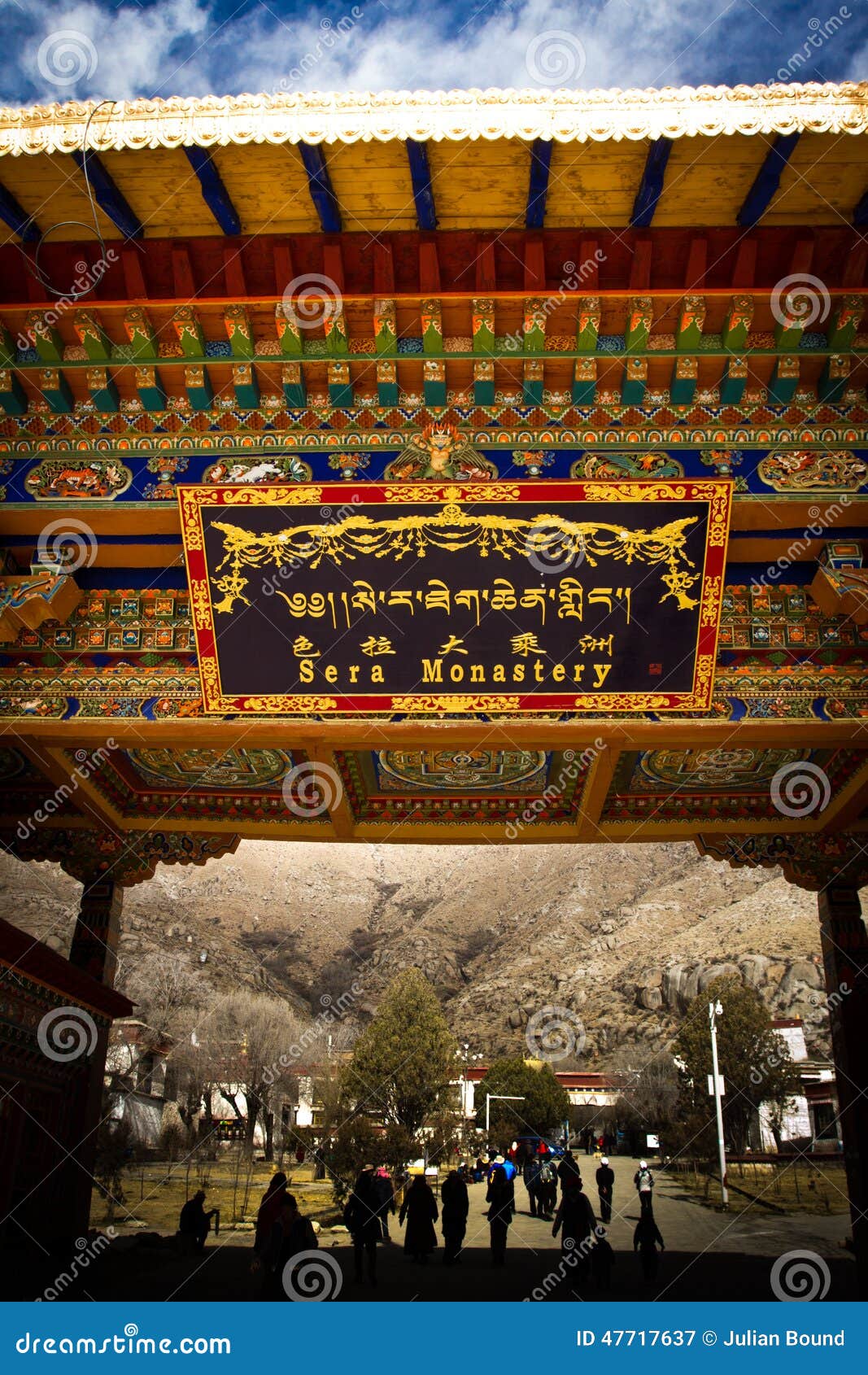sera monastery entrance, lhasa, tibet