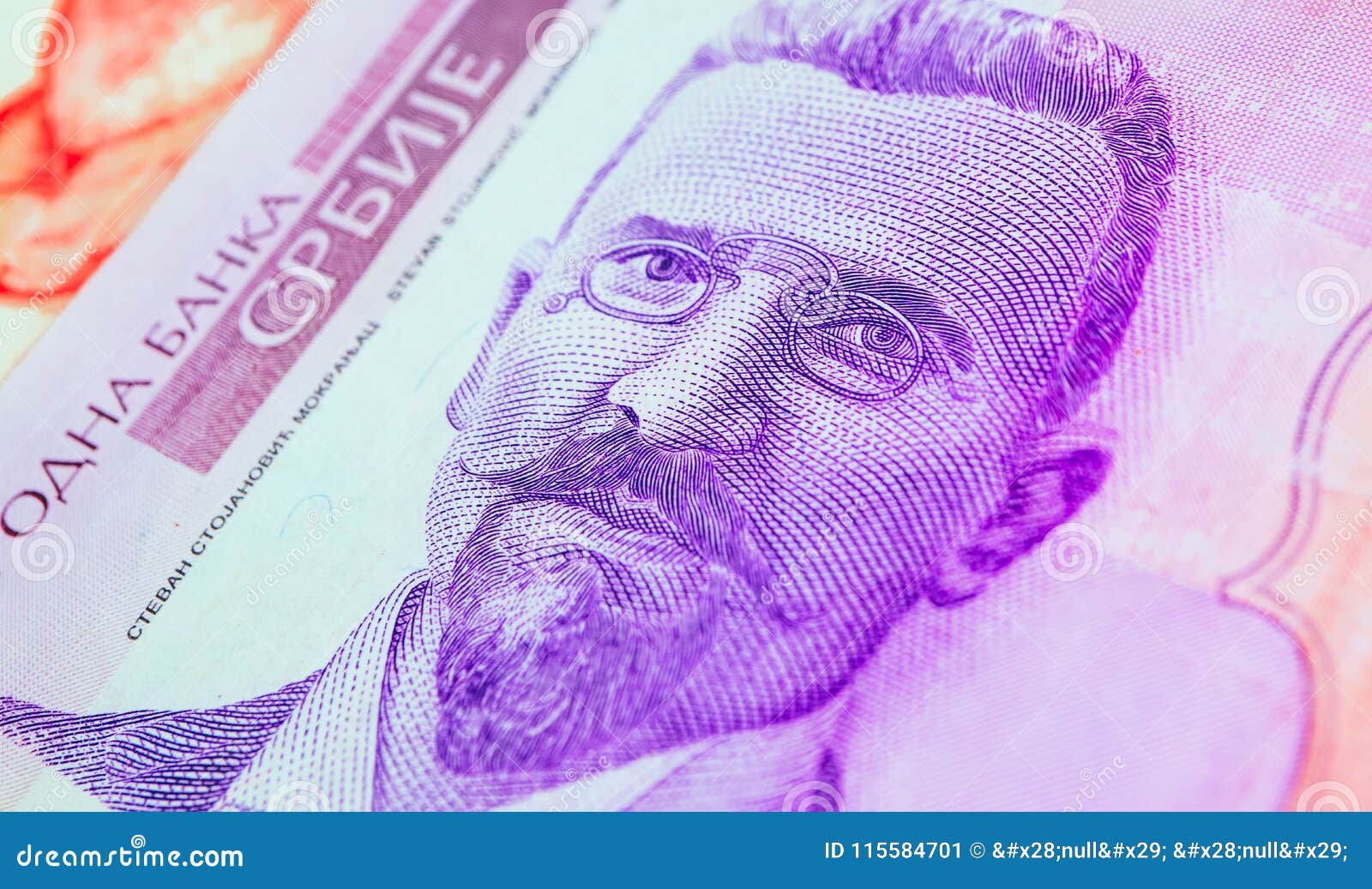 Serbian 50 Dinar Currency Banknote Close Up Serbia Money RSD C Stock serbian-50-dinar-currency-banknote-close-up-serbia-money-rsd-c-stock