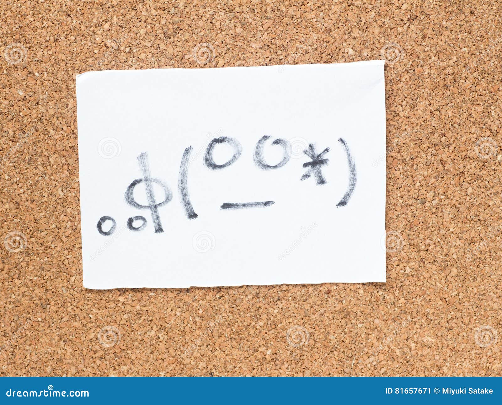 The Series of Japanese Emoticons Called Kaomoji, Learning Stock Image Image of note, emoji