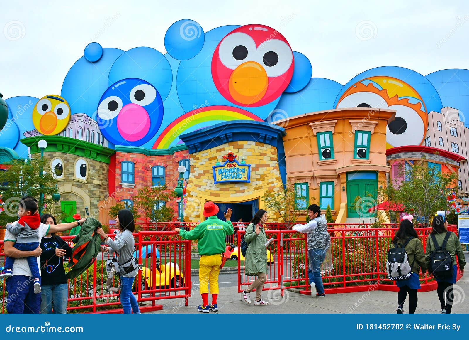 Sesame Studios 