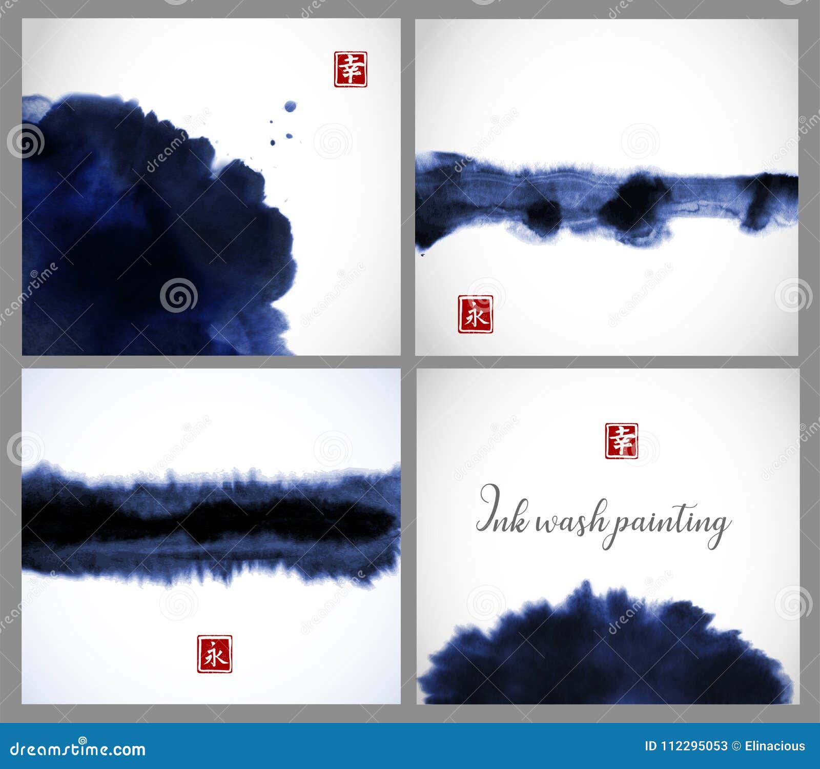 set of blue ink wash painting textures on white background.  . contains hieroglyph - happiness