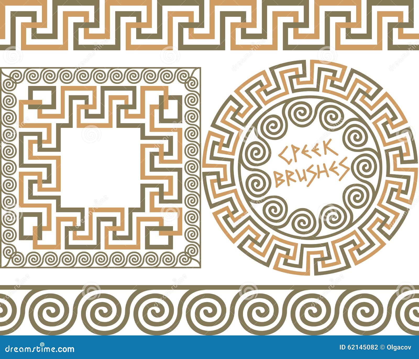 set 3 brushes greek meander patterns