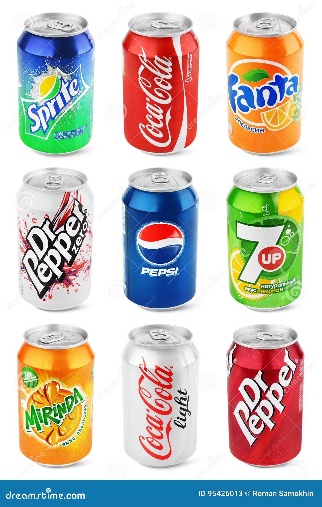 https://thumbs.dreamstime.com/z/set-different-aluminum-soda-cans-isolated-white-russia-moscow-july-background-collection-various-brands-drinks-95426013.jpg