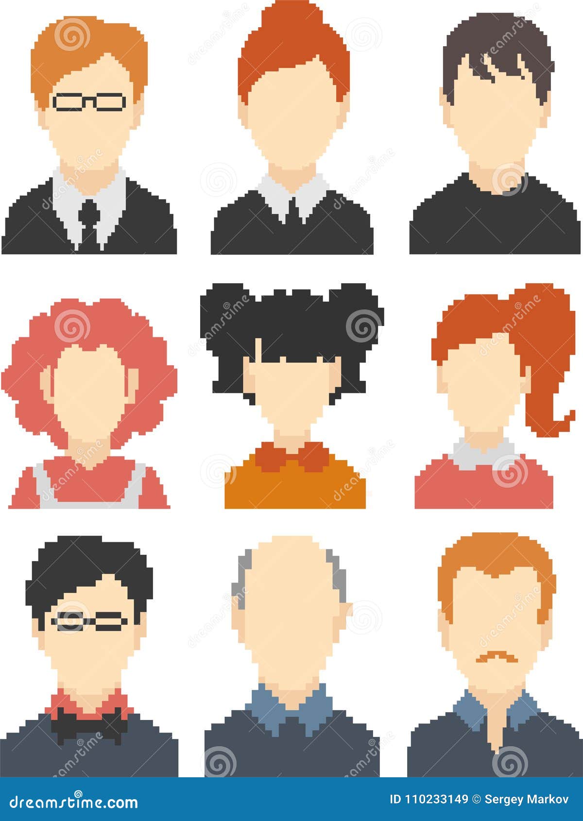 Set Of Pixel Faces Stock Vector Illustration Of Pixel 110233149