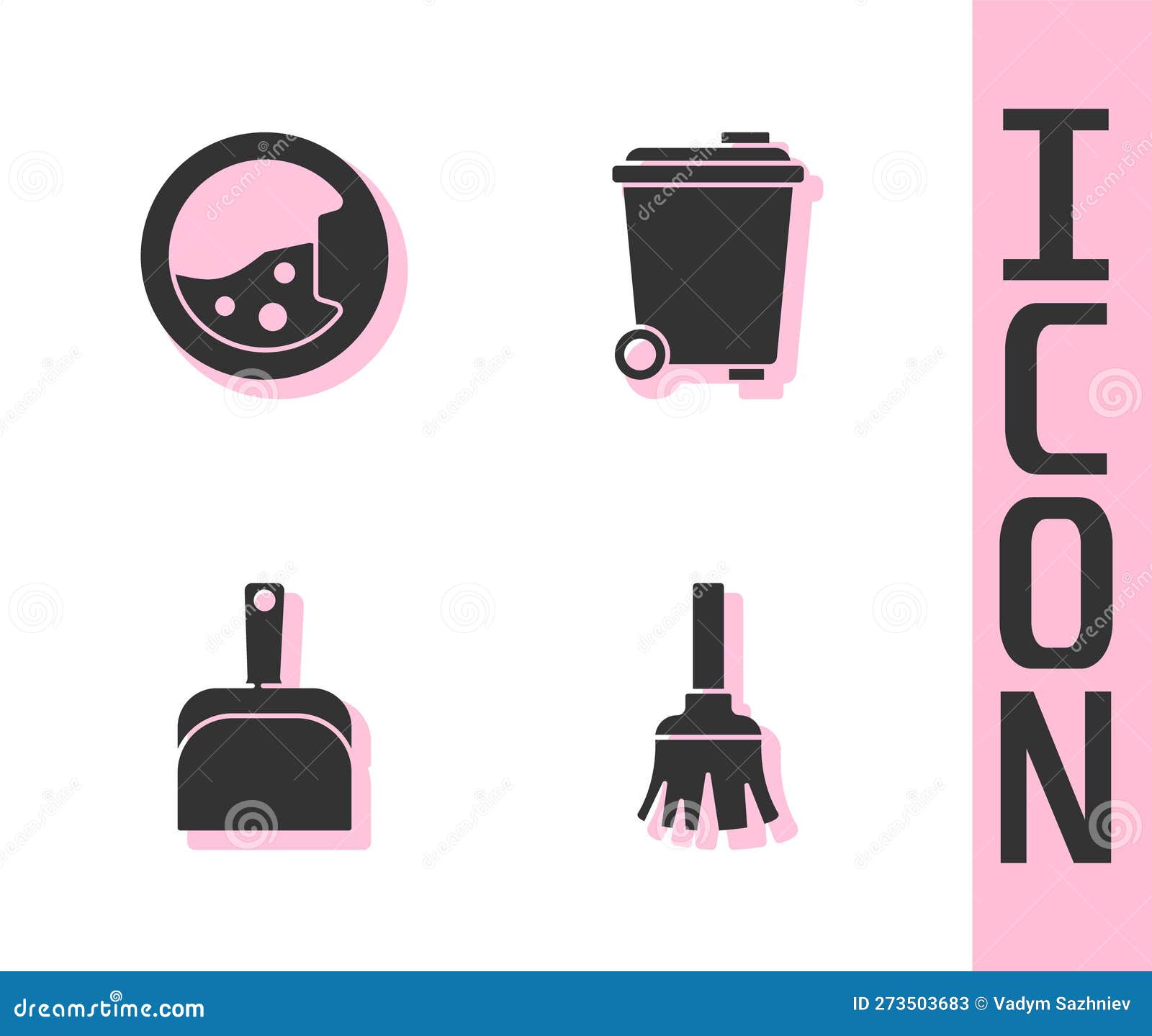 Set Feather Broom, Washer, Dustpan and Trash Can Icon. Vector Stock