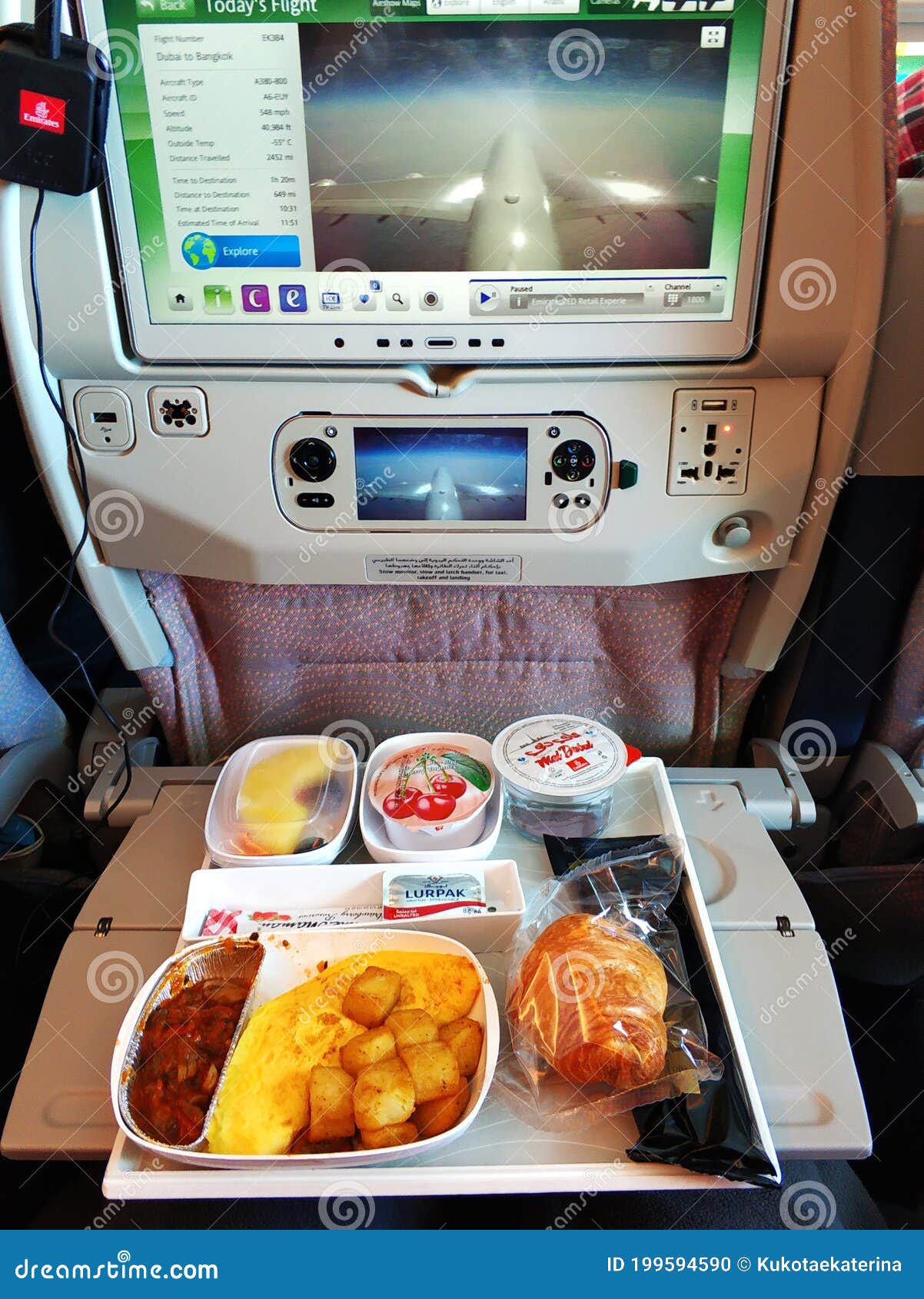 A Set of Food for a Passenger on an Emirates Airline Flight Editorial