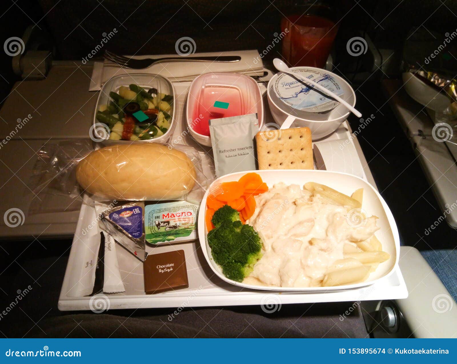 A Set of Food for the Passenger Plane Editorial Stock Image Image of