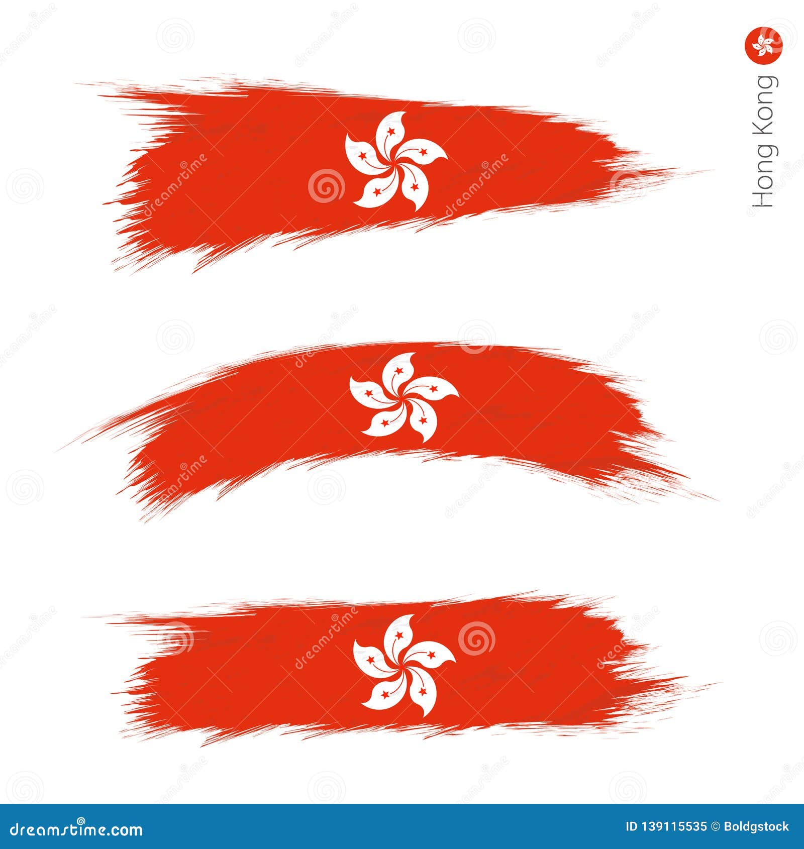 Set Of 3 Grunge Textured Flag Of Hong Kong Stock Vector ...
