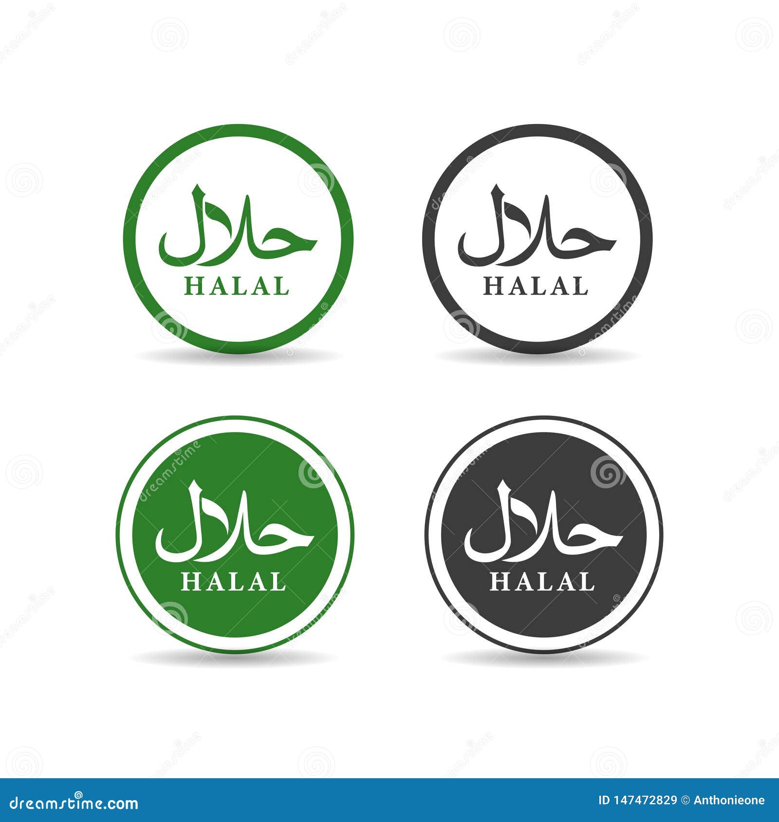 set of halal logo   . halal food emblem certificate tag. food product dietary label on white background