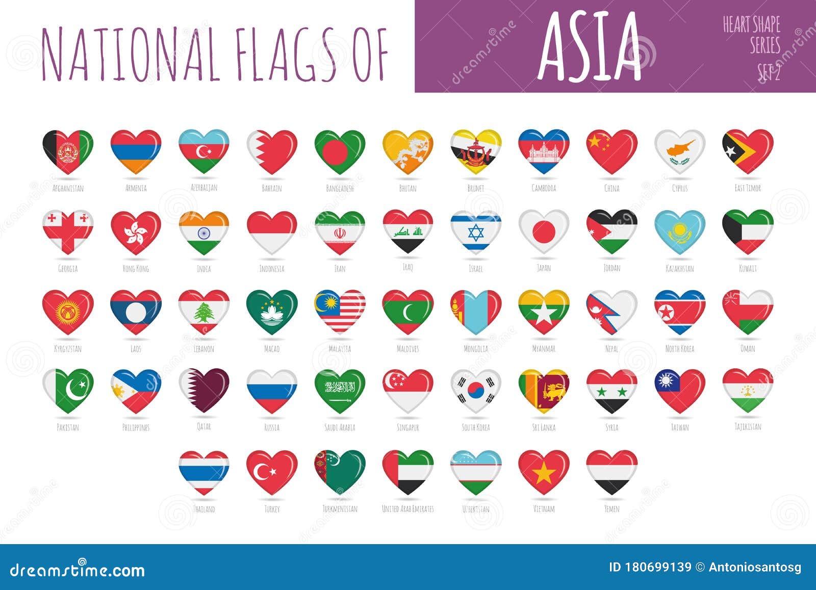 set of 51 heart d flags of the countries of asia