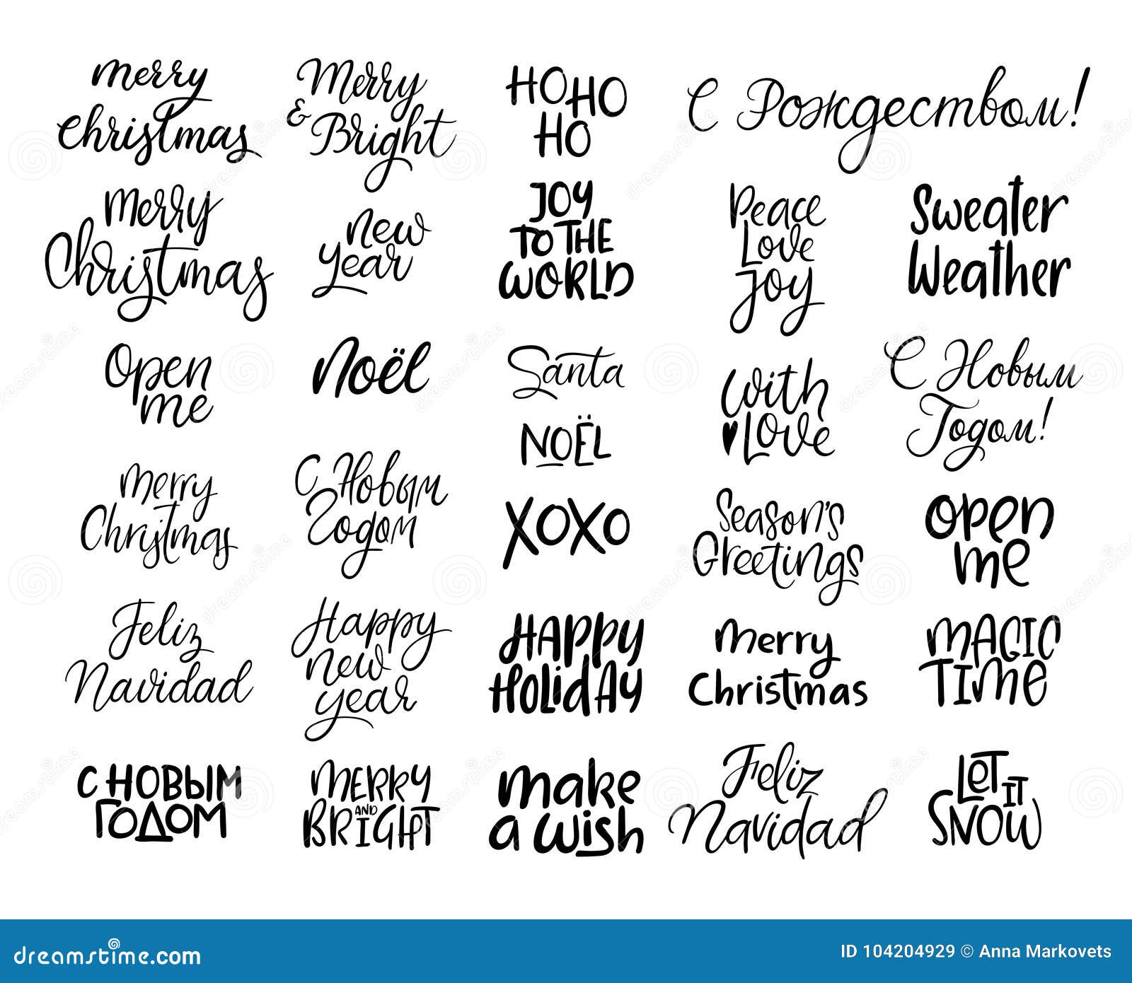 Set of Merry Christmas and Happy New Year cards Modern calligraphy Hand lettering for