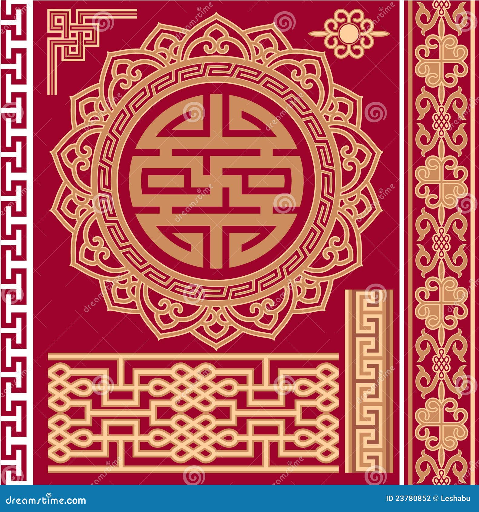 Set Of Oriental - Chinese - Design Elements Stock Photography - Image