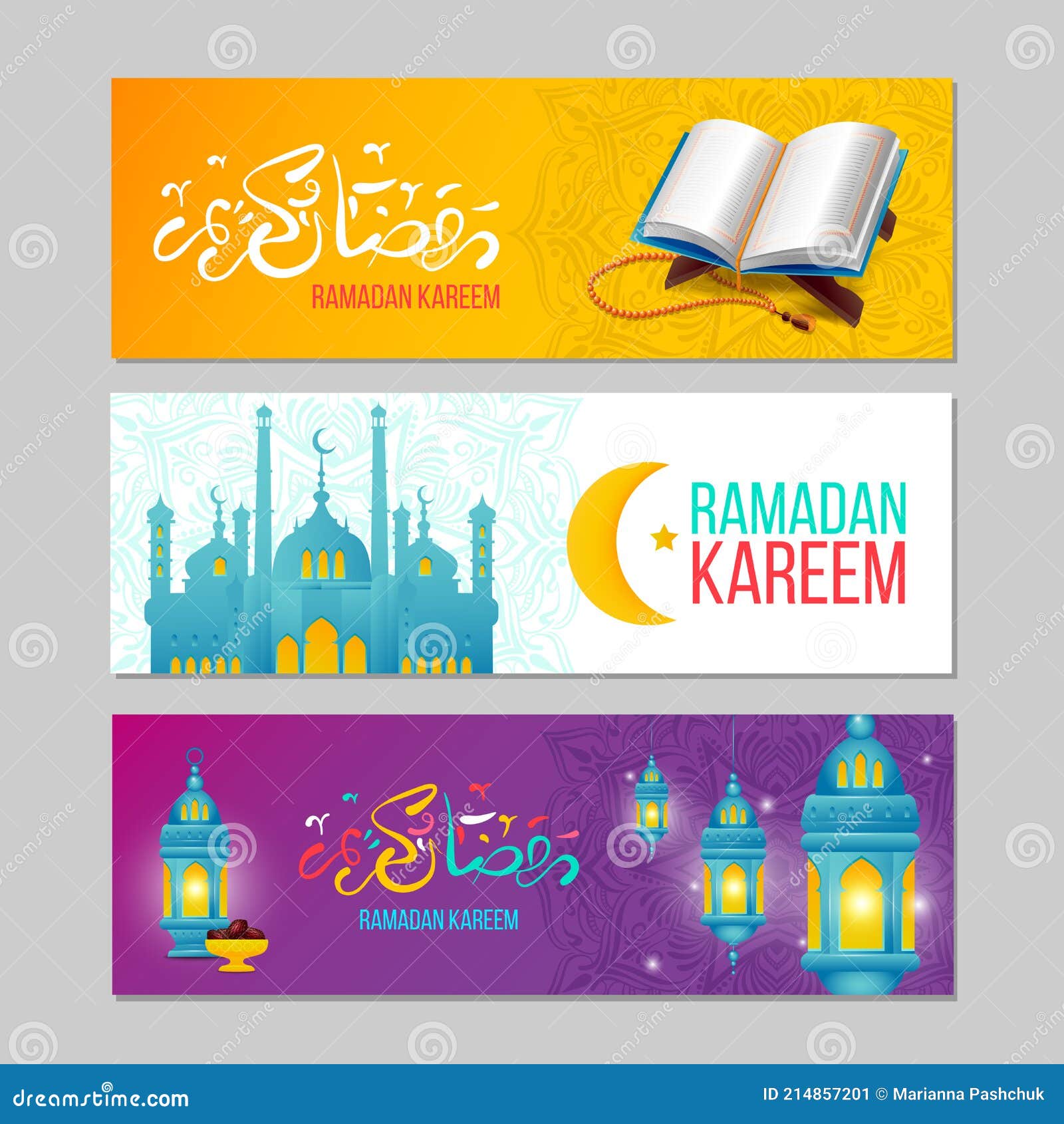 Set Of Ramadan Kareem Banners With Arabic Elements Eid Mubarak Stock