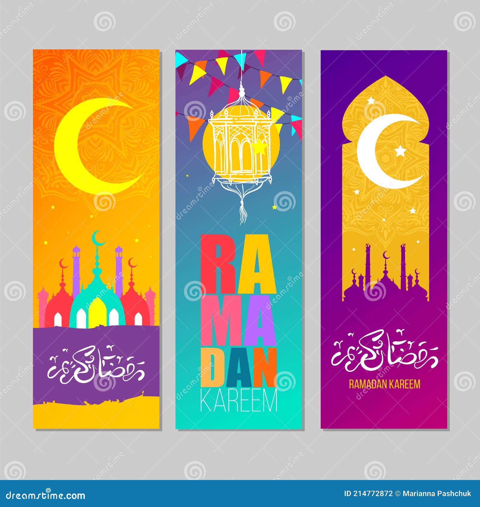 Set Of Ramadan Kareem Banners With Arabic Elements Eid Mubarak Stock