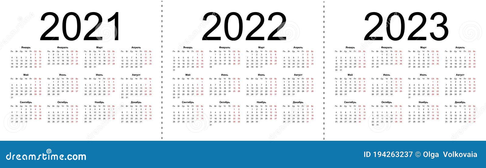 Set Of Russian 2021 2022 2023 Year Vector Calendars Week Starts From