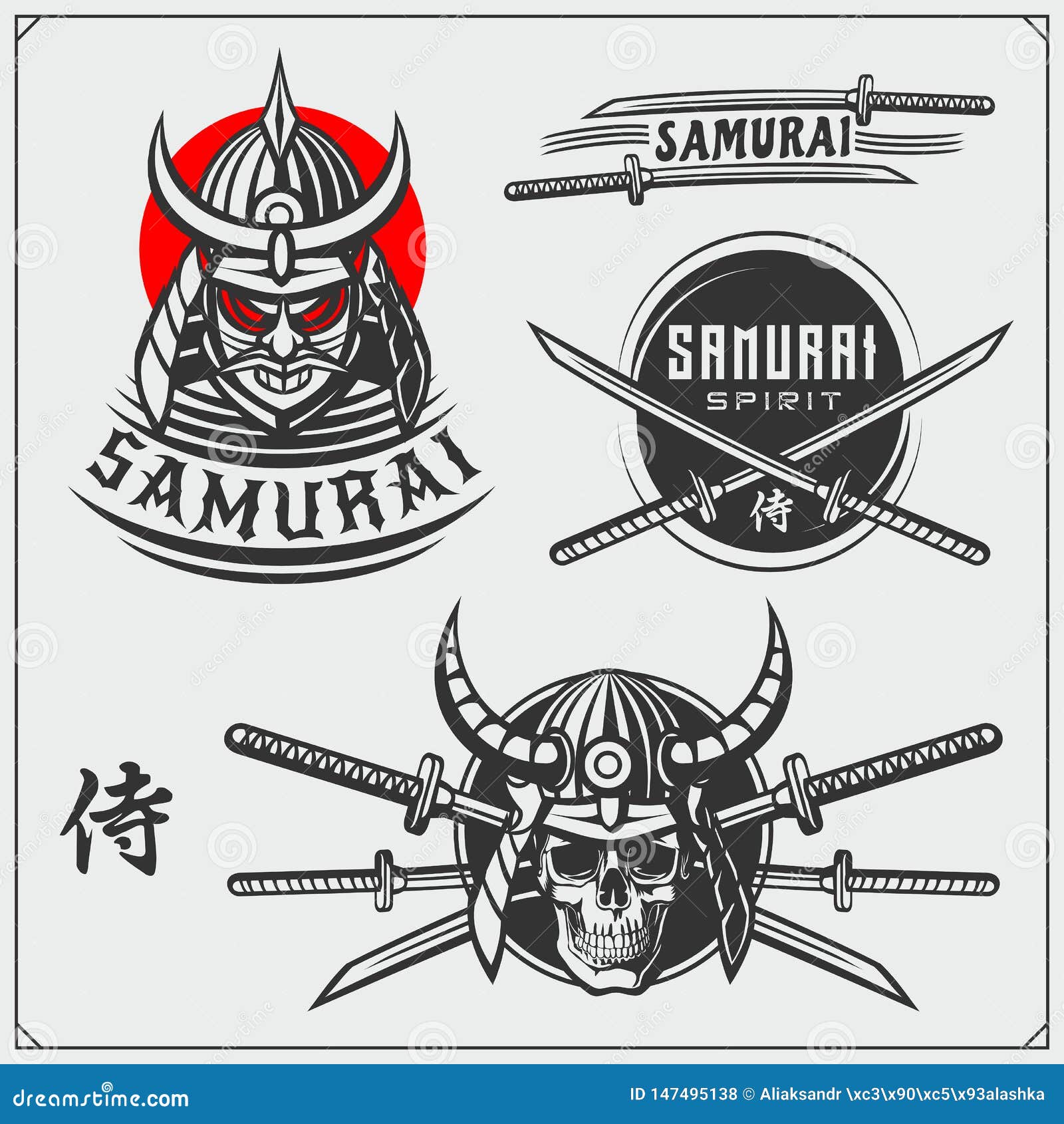 samurai warrior symbol