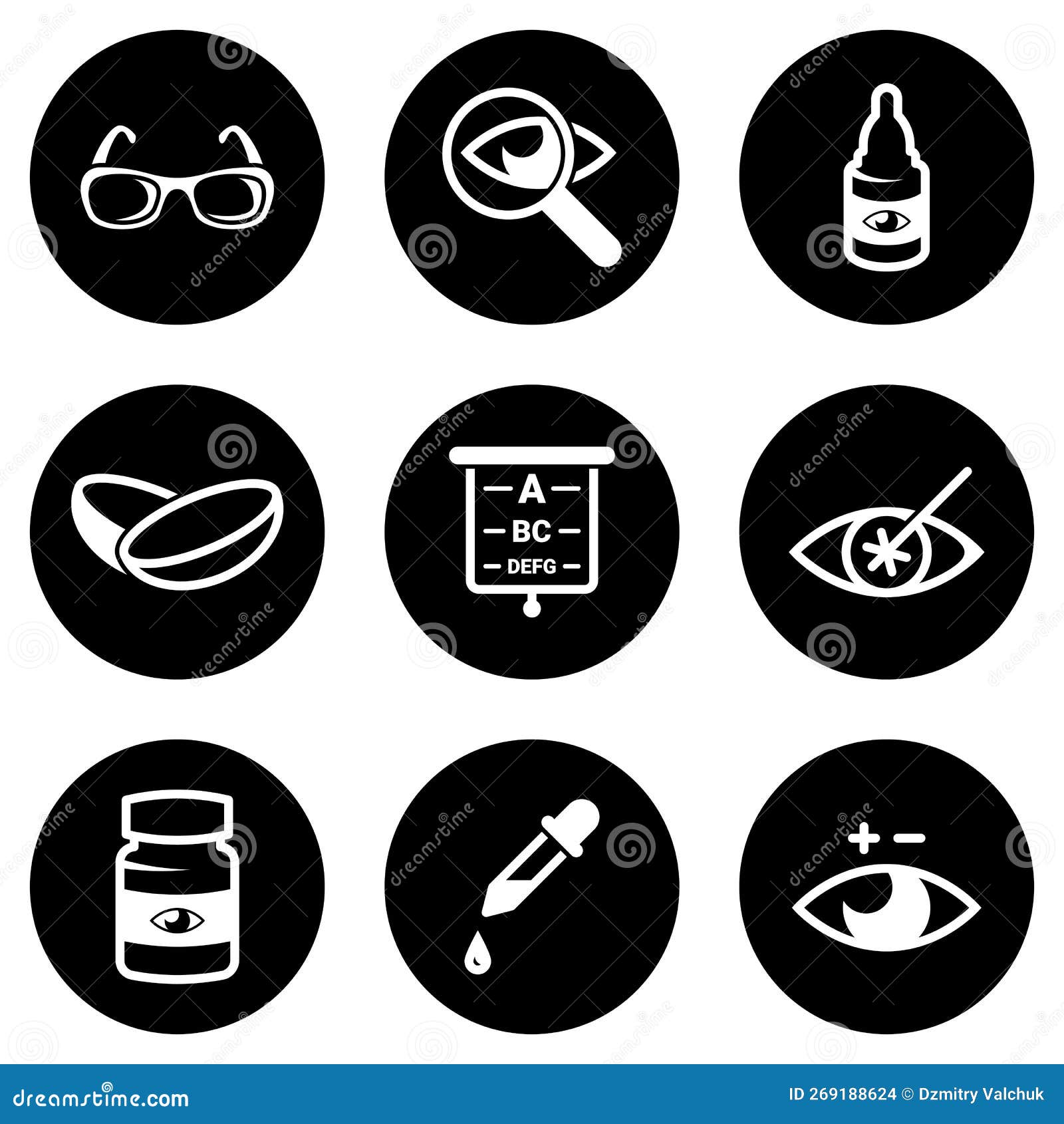 set of simple icons on a theme optometry, , , collection, flat, sign, , , object, , .