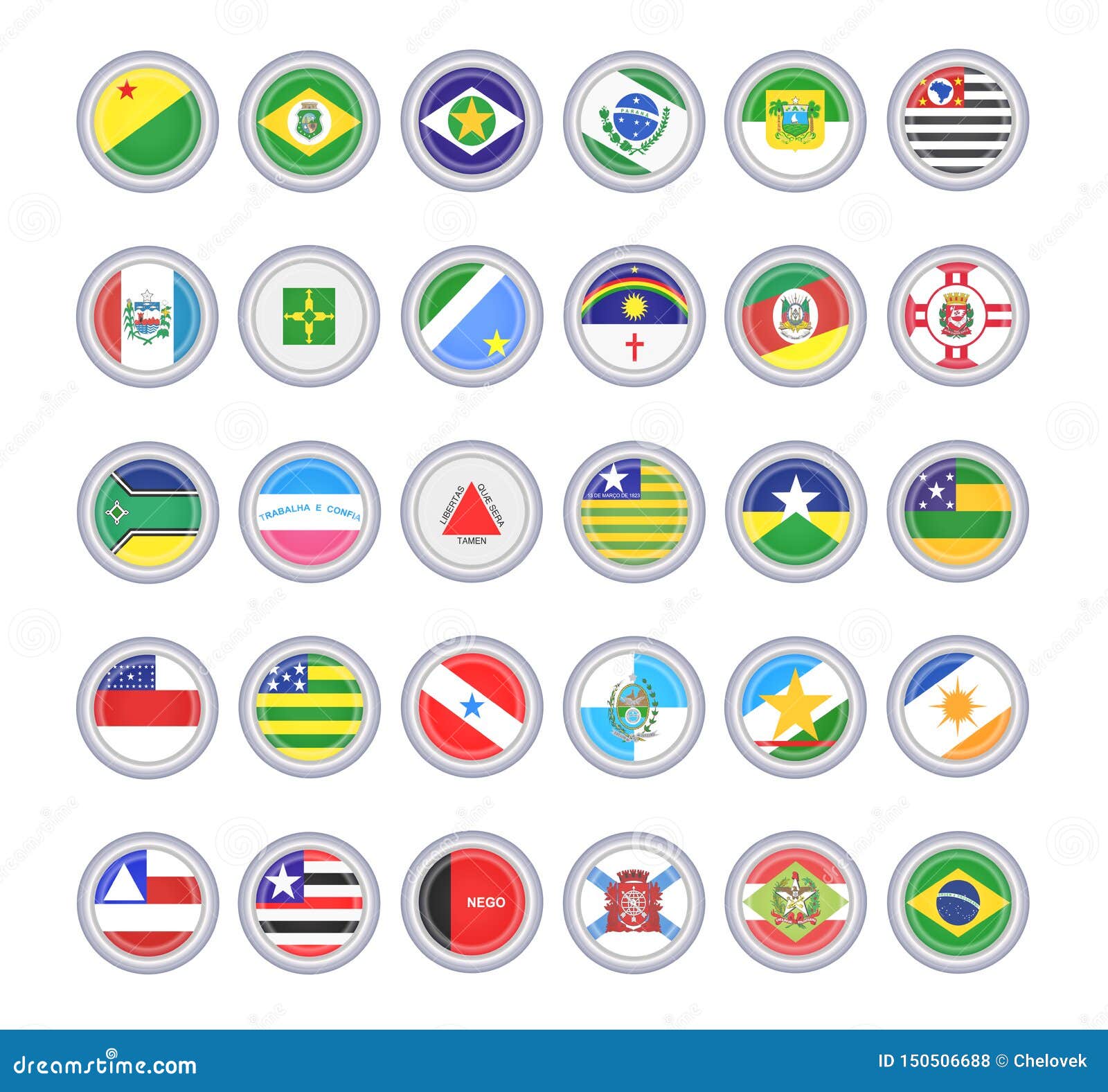 Set of Vector Icons. Flags of the Brazilian States Stock Vector