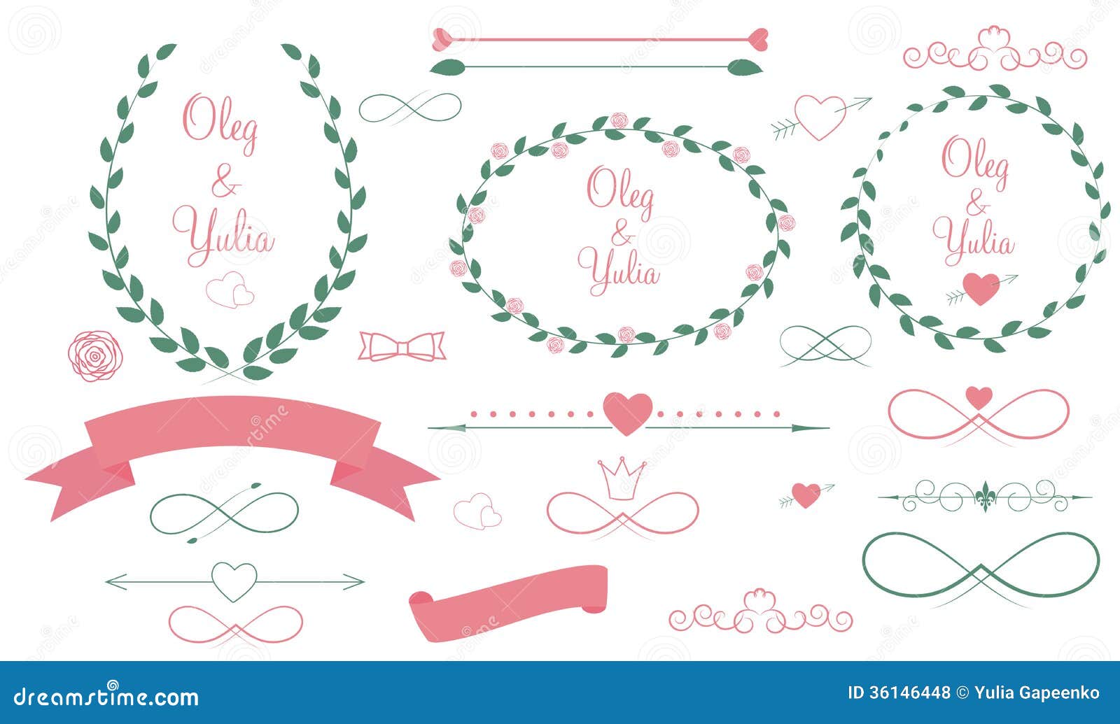 wedding clipart eps free - photo #4