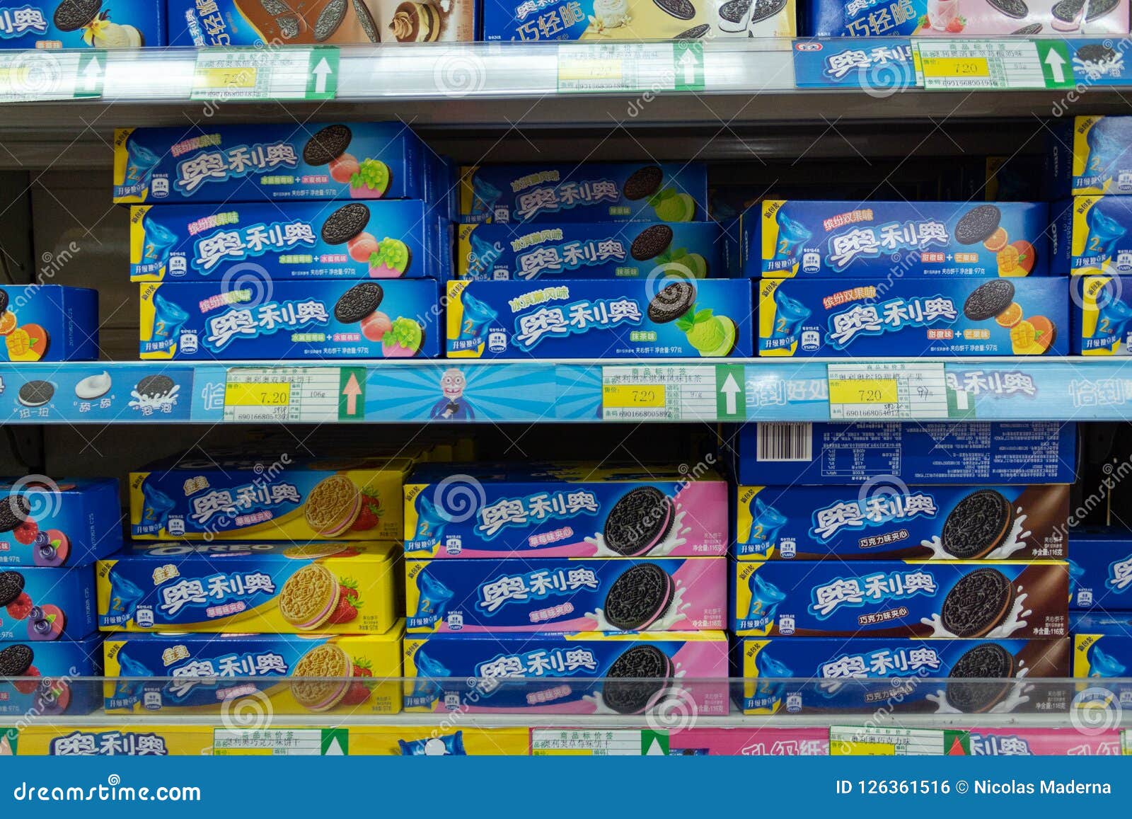 several-flavor-oreo-cookies-sale-supermarket-china-beijing-dec-126361516.jpg