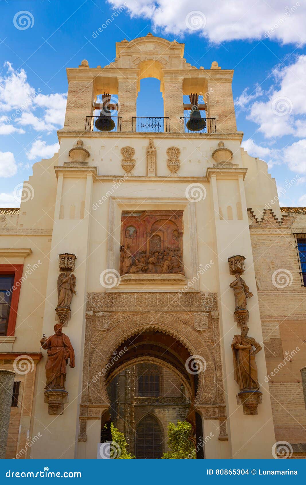 seville almohade perdon cathedral door spain