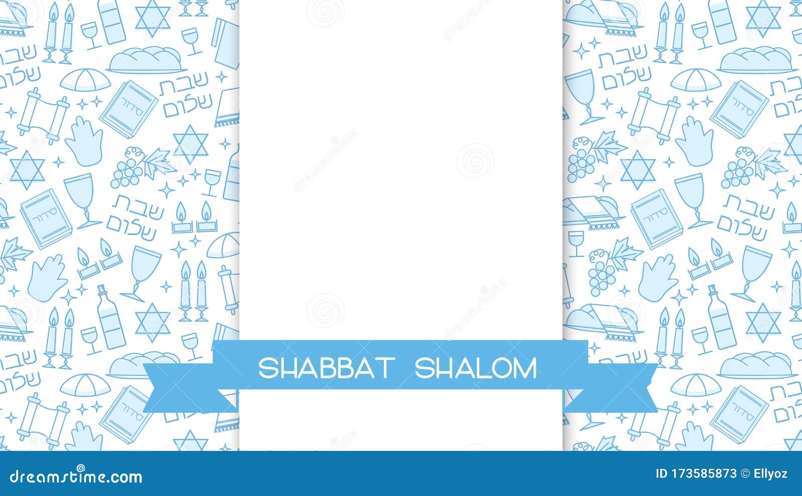 Flag of Israel and text SHABBAT SHALOM on wooden background Stock Photo