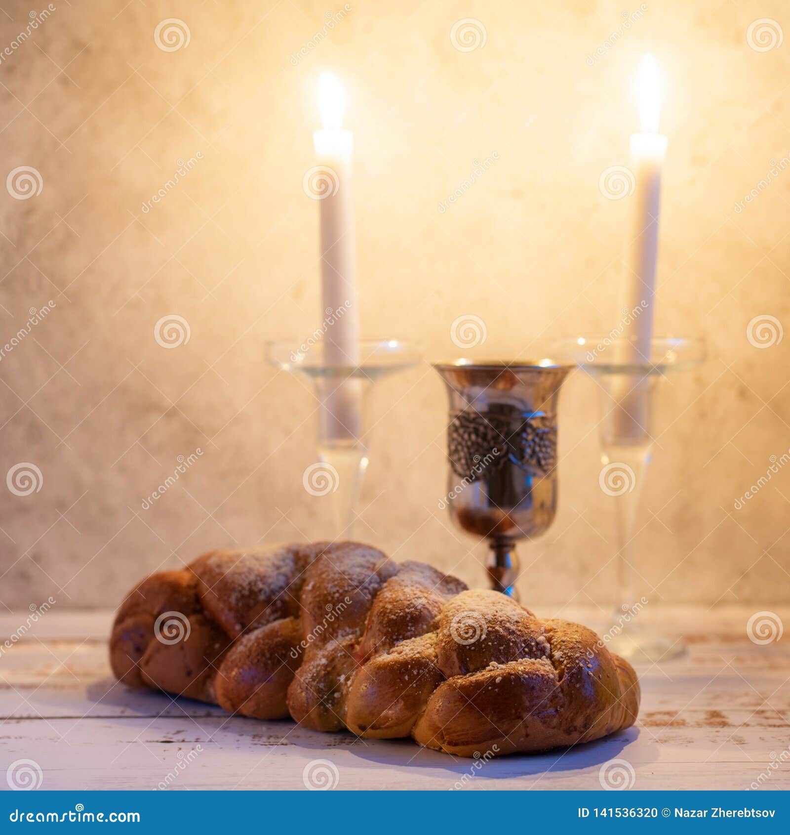 Хала Шаббат