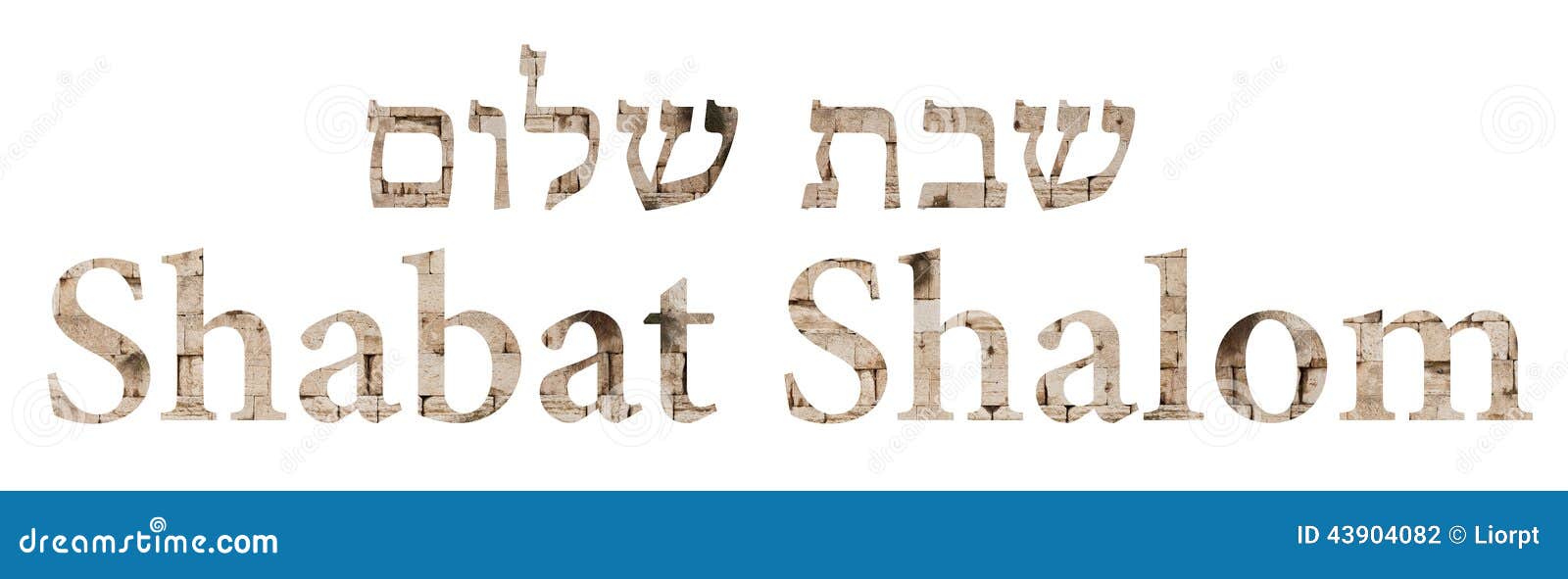 Shalom in ancient Hebrew!
