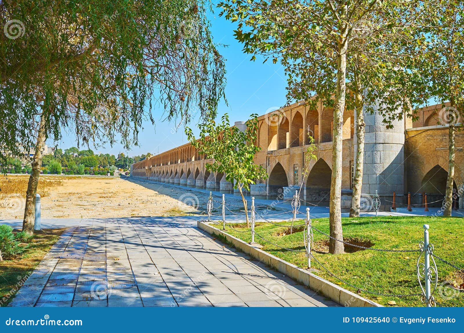 The City Garden Of Isfahan Iran Stock Photo Image Of Fountain