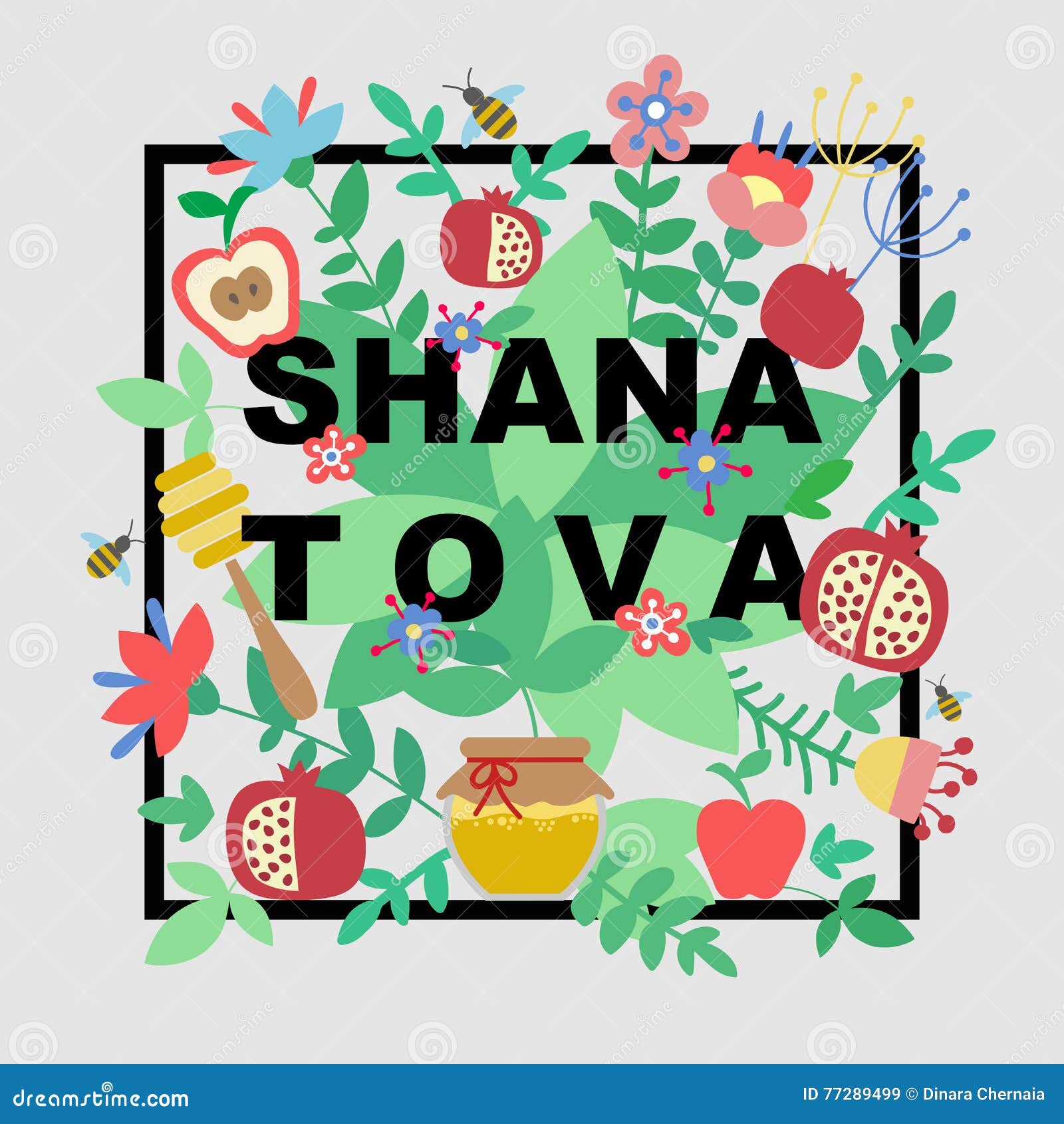 Shana Tova Happy New Year on Hebrew. Stock Vector - Illustration of