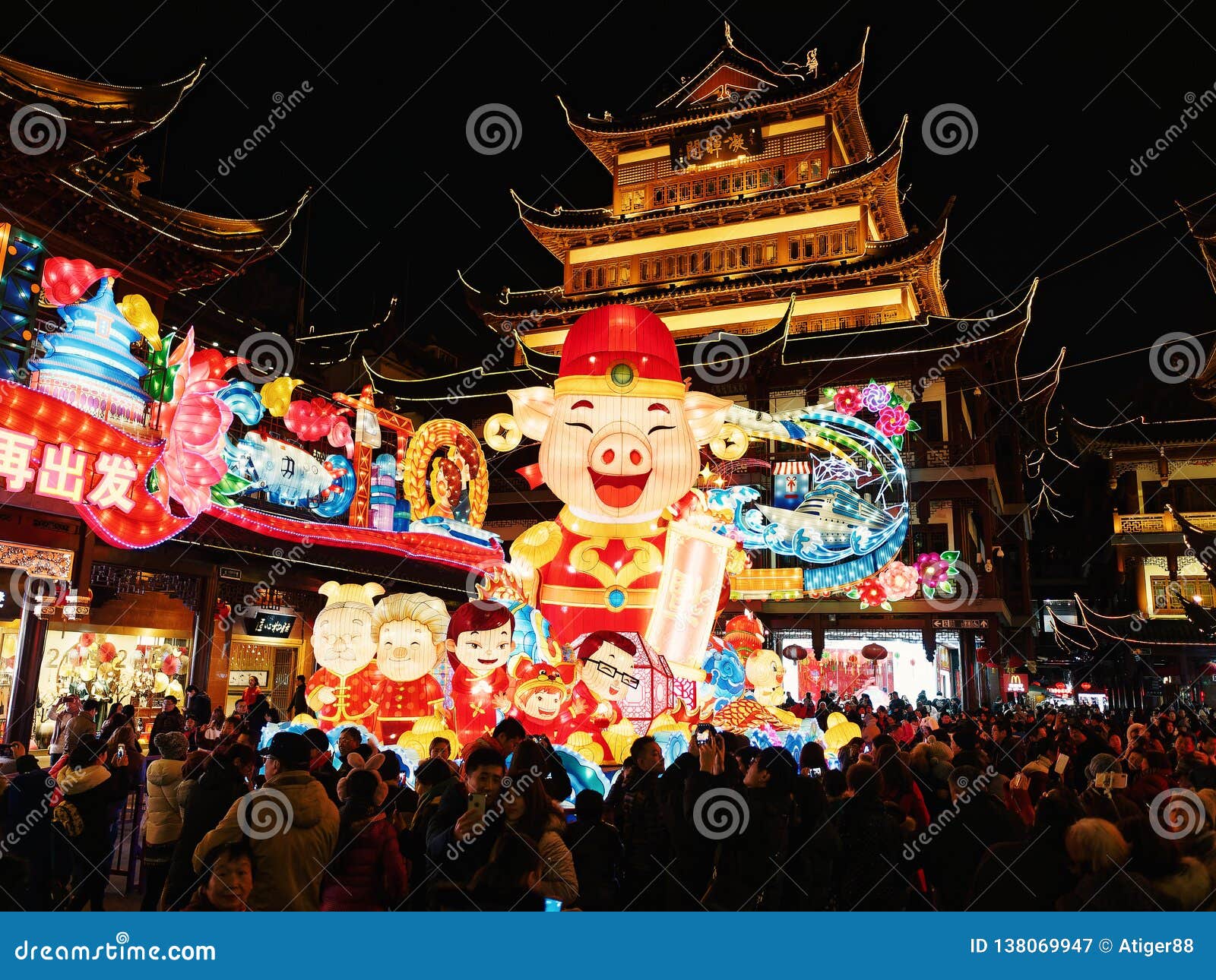 Shanghai, China Jan. 26, 2019 Lantern Festival in the Chinese New