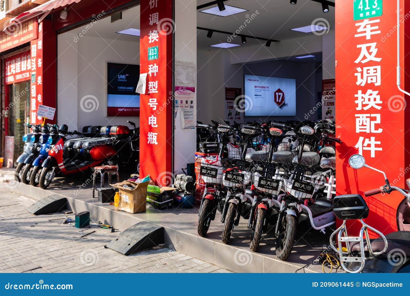 A Electric Shop on Kuizhao Road Near Jiangwanzhen Editorial Image - Image of lifestyle, design: 209061445