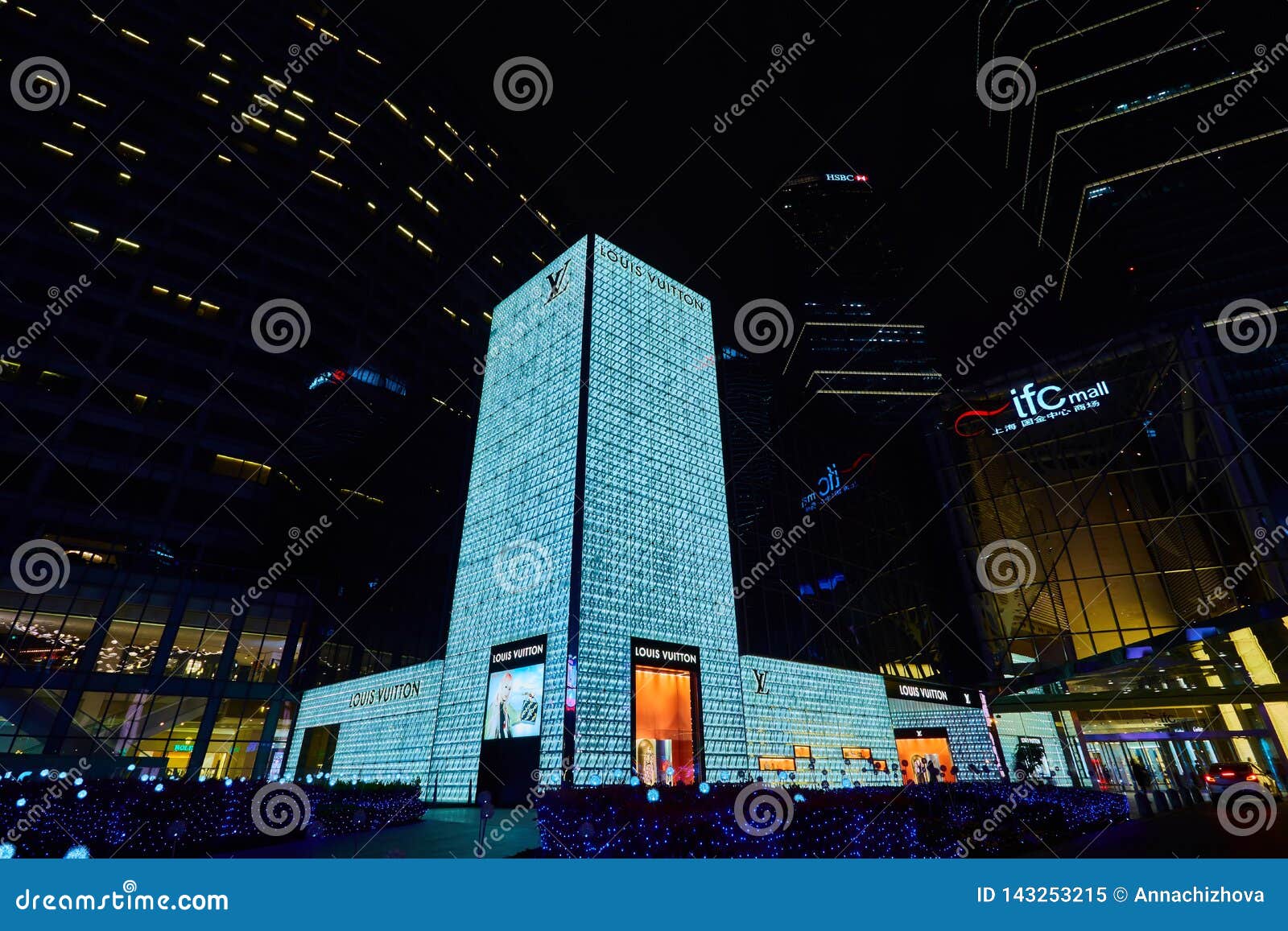 Shanghai, China - March 12, 2016: Exterior Of A Louis Vuitton Store In Nanjing Road Shanghai ...