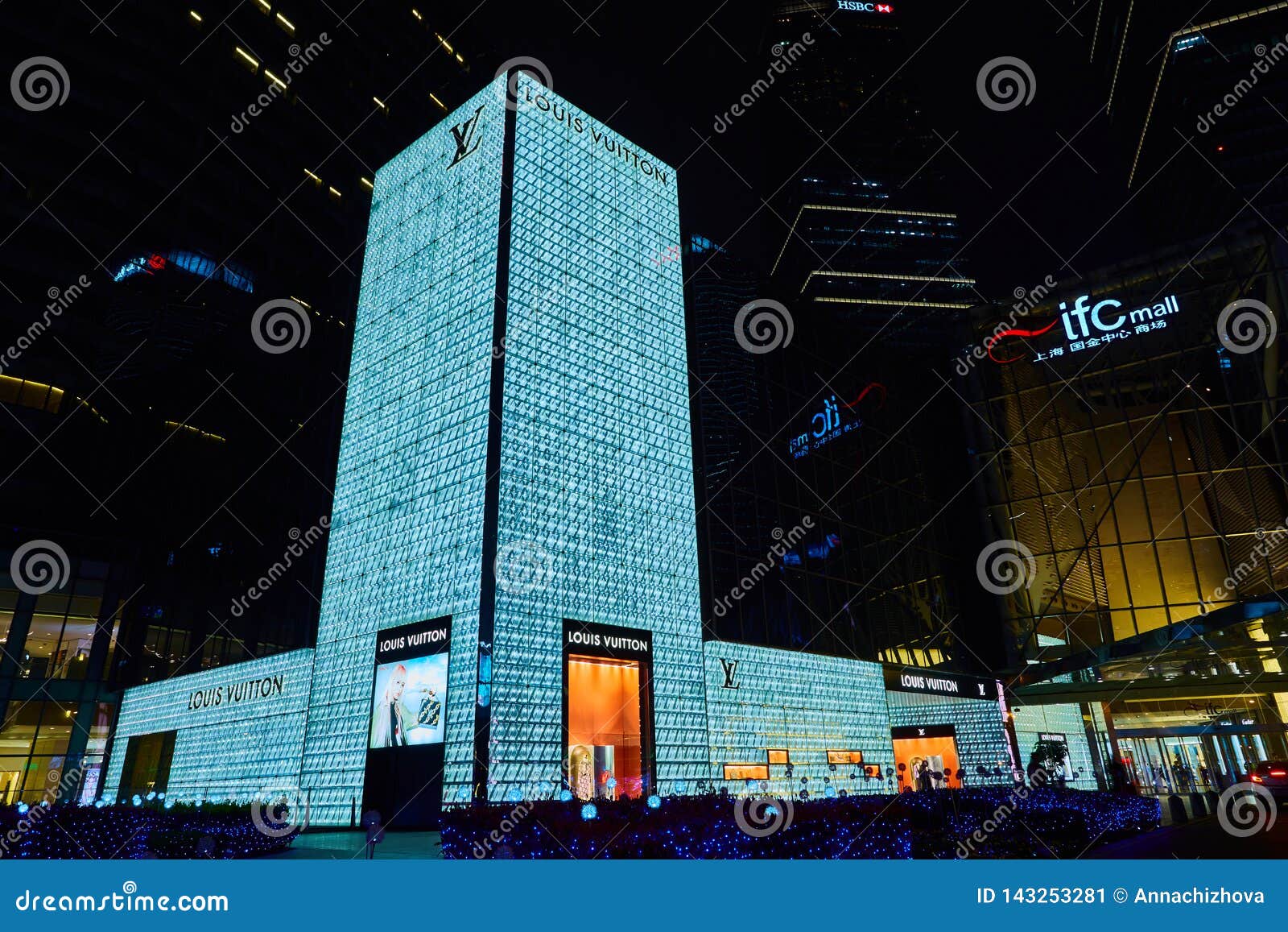 Shanghai, China - March 12, 2016: Exterior Of A Louis Vuitton Store In Nanjing Road Shanghai ...