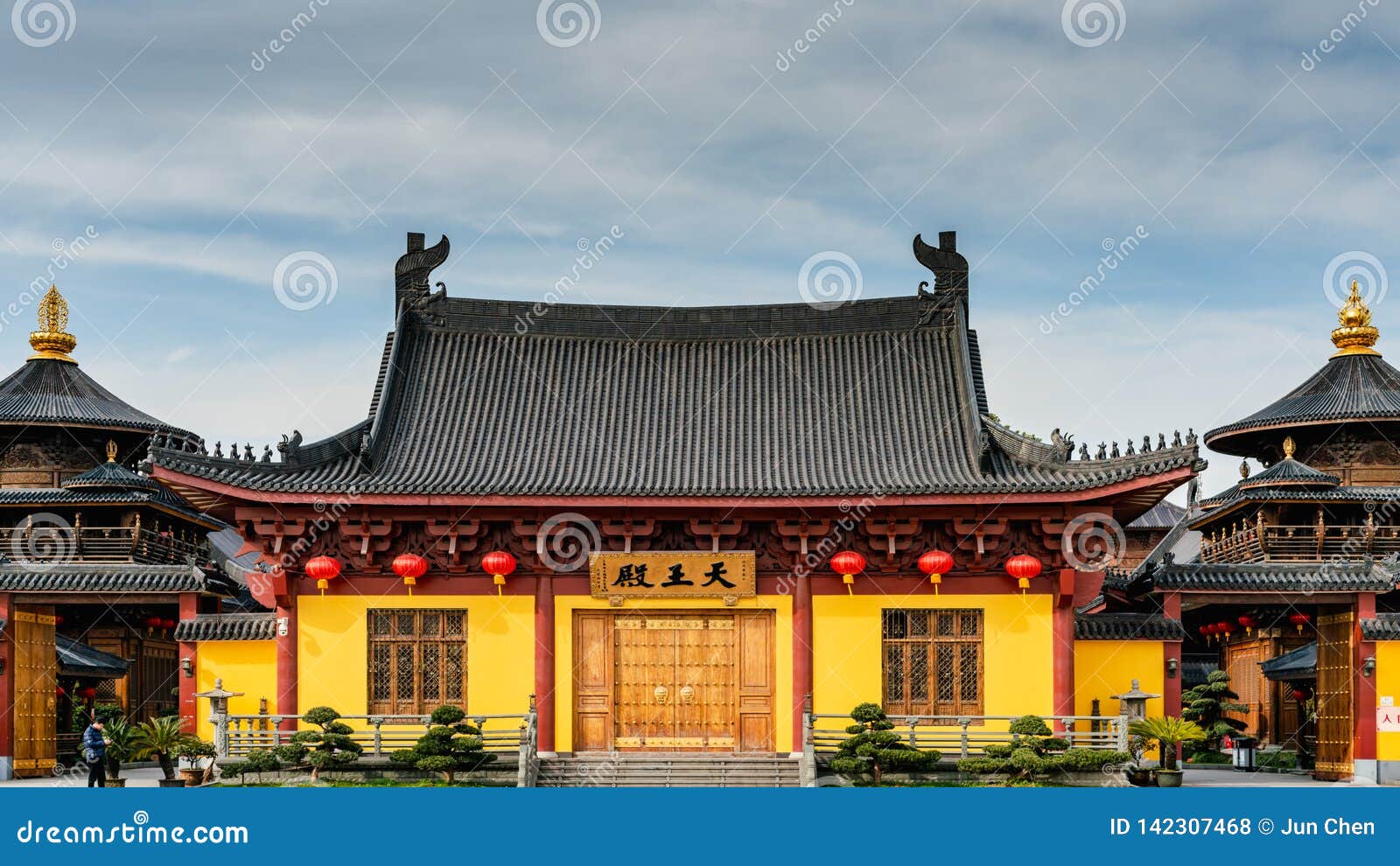 Shanghai China Religious Ksitigarbha Buddhism Zentao Editorial Shanghai China Religious Ksitigarbha Buddhism Zentao Editorial