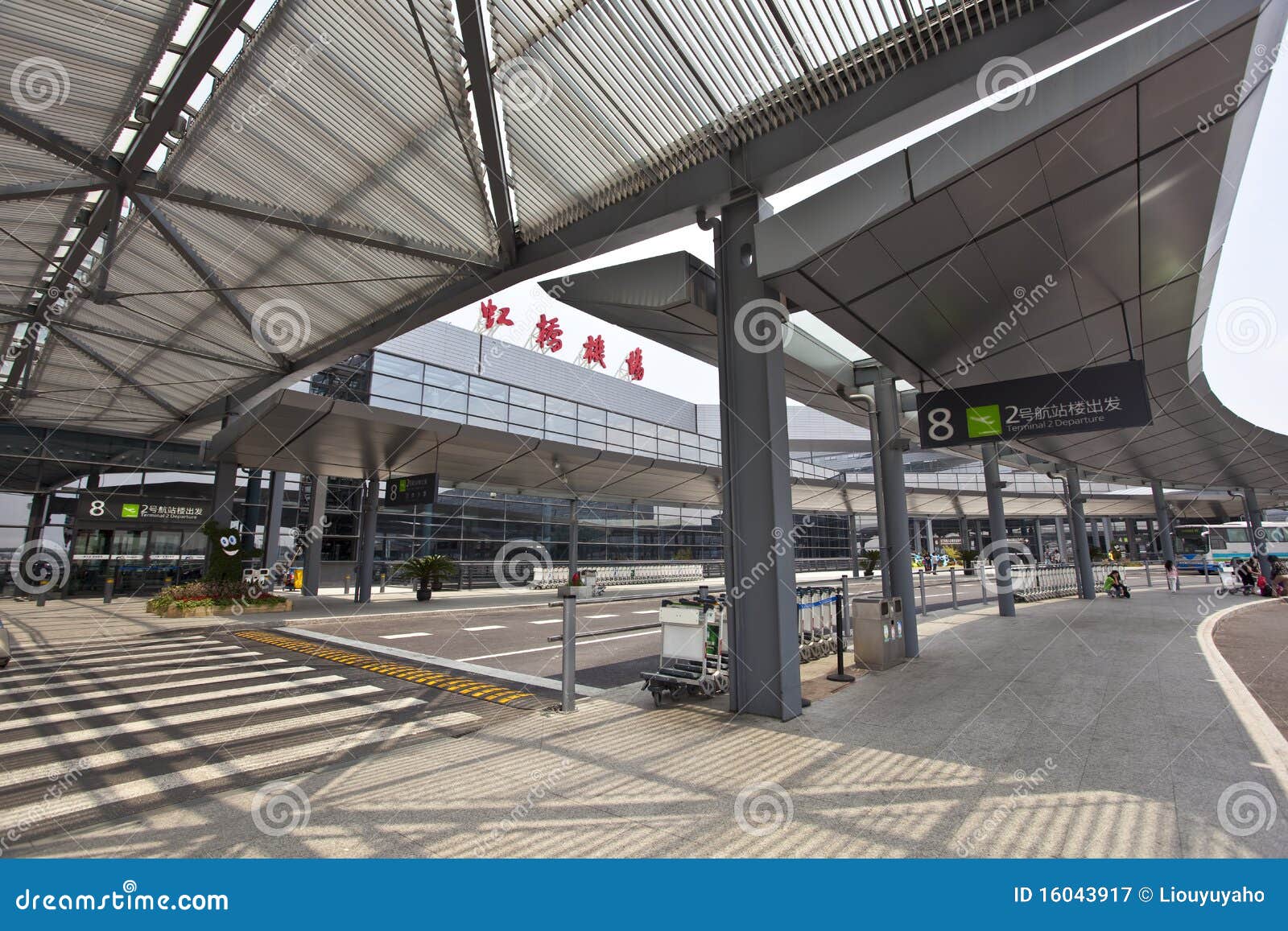 Shanghai Hongqiao Airport stock image. Image of lighting - 16043917