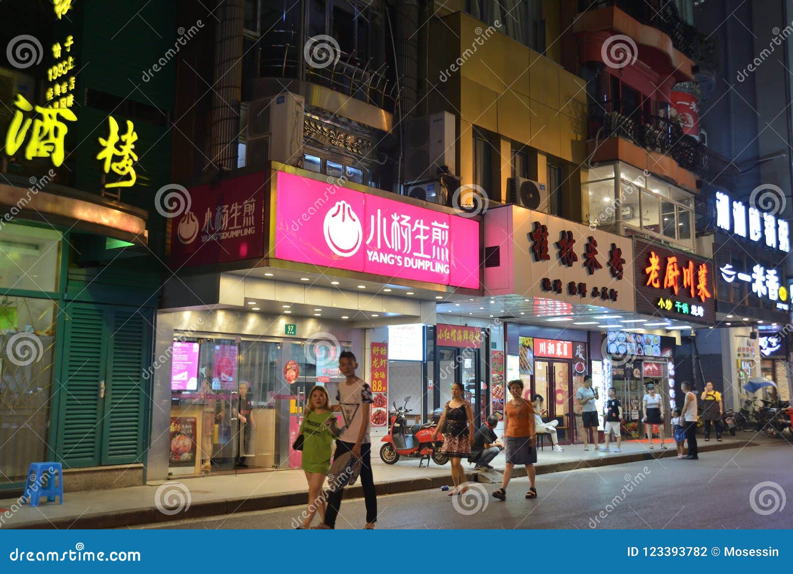 Shanghai Shop Signage Traffic Crowd City Editorial Photography Image Of Board Props
