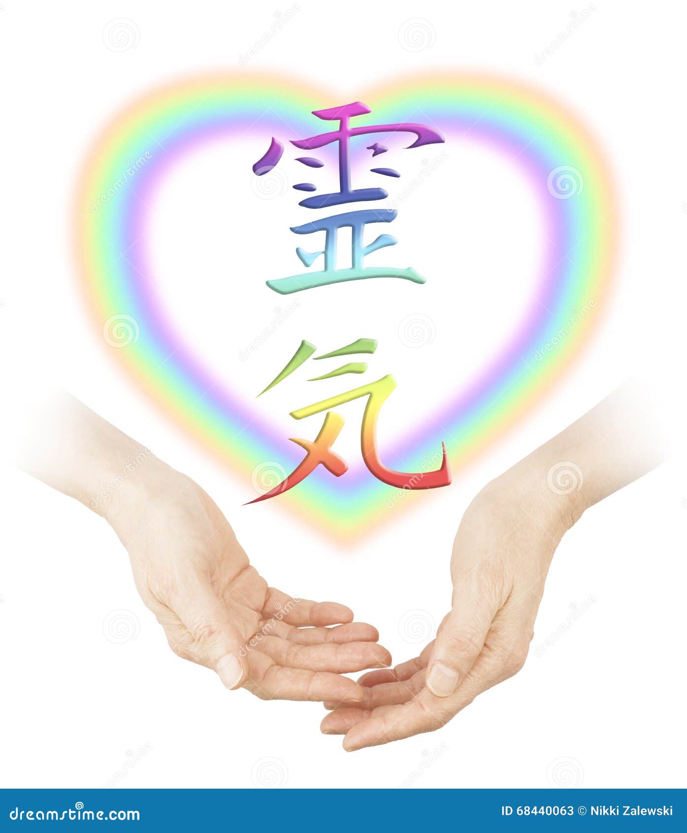 sharing reiki healing