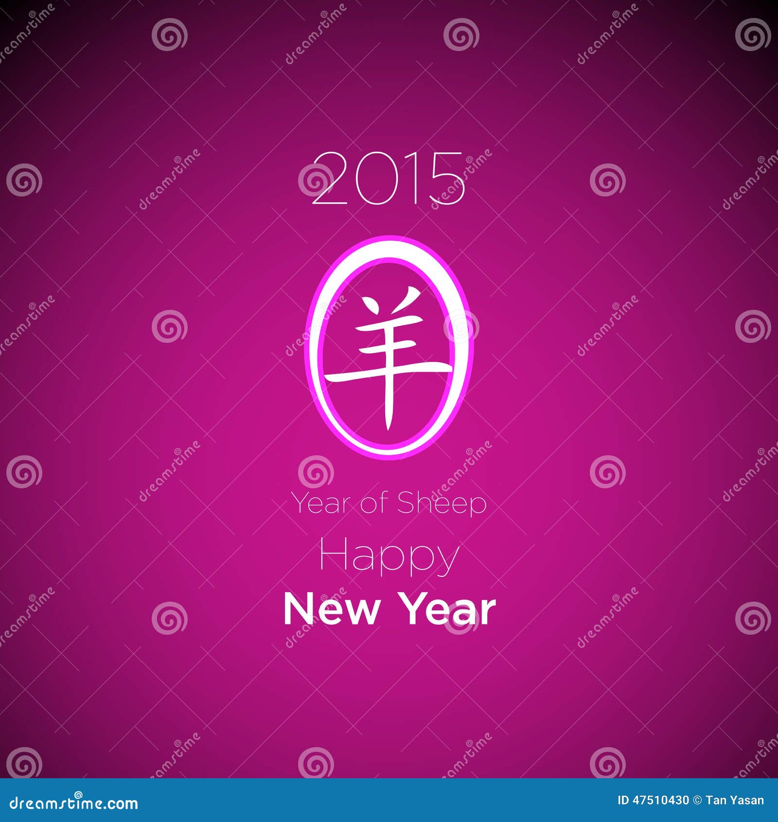 My Image 14