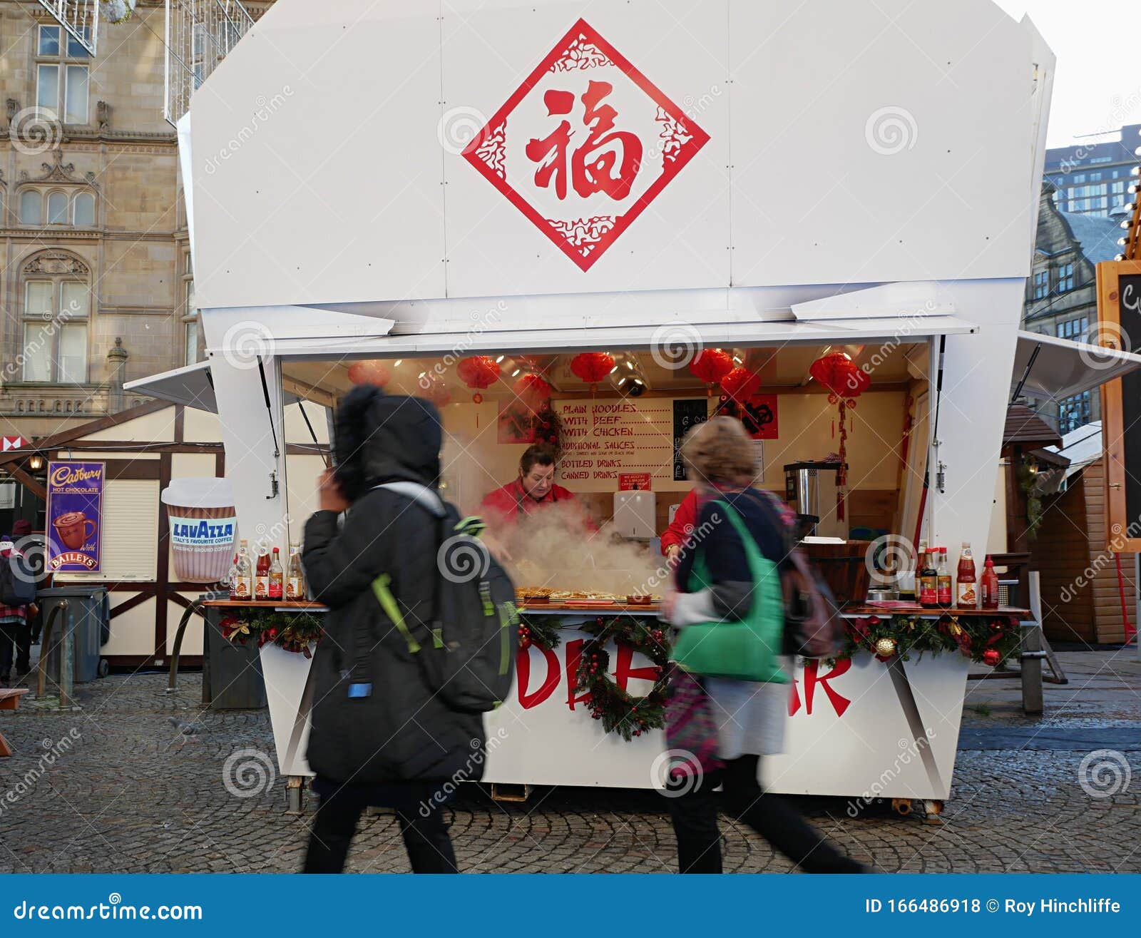 Sheffield Christmas Market Stalls in the City Centre Editorial Stock