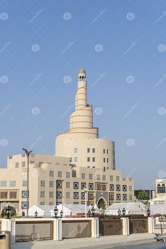 Sheikh Abdulla Bin Zaid Al Mahmoud Islamic Cultural Center Editorial Photo Image Of Orient