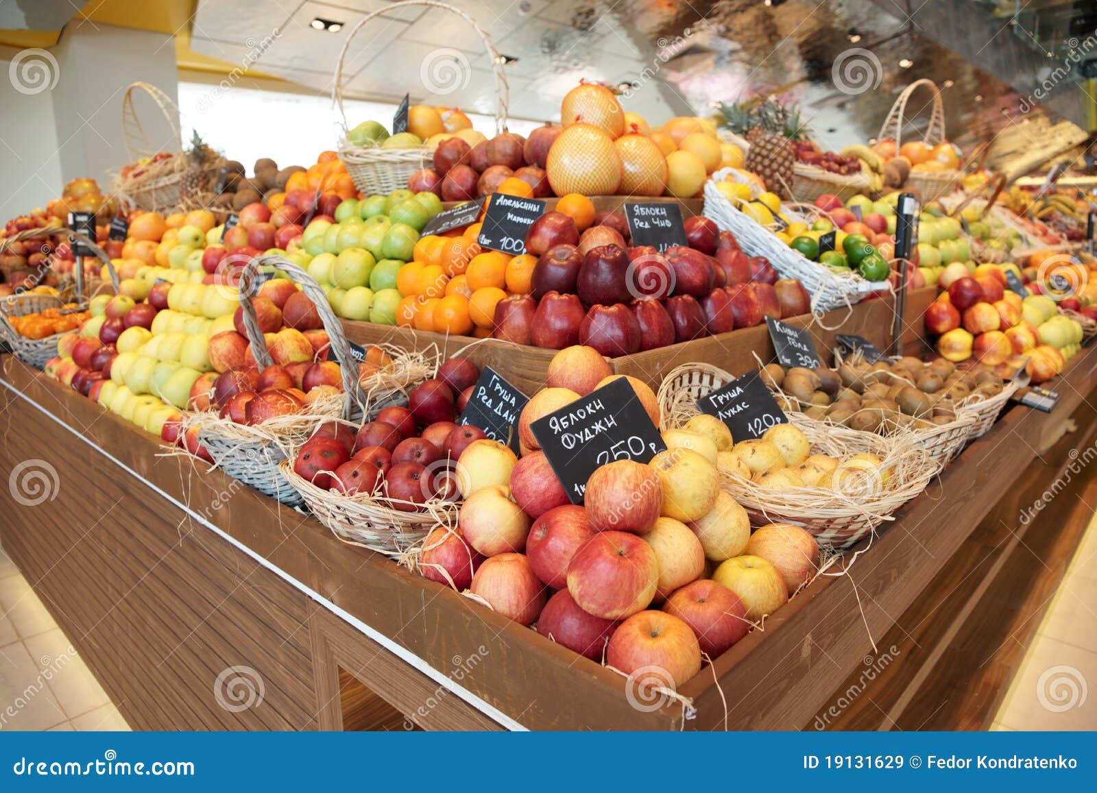 Shelf with fruits stock image. Image of orange, healthy 19131629