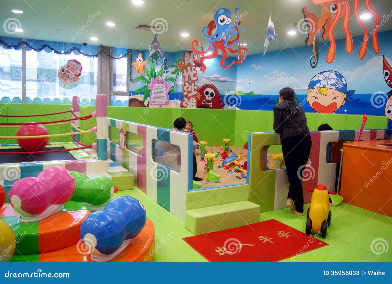 Shenzhen China Children S Playground Editorial Stock Photo