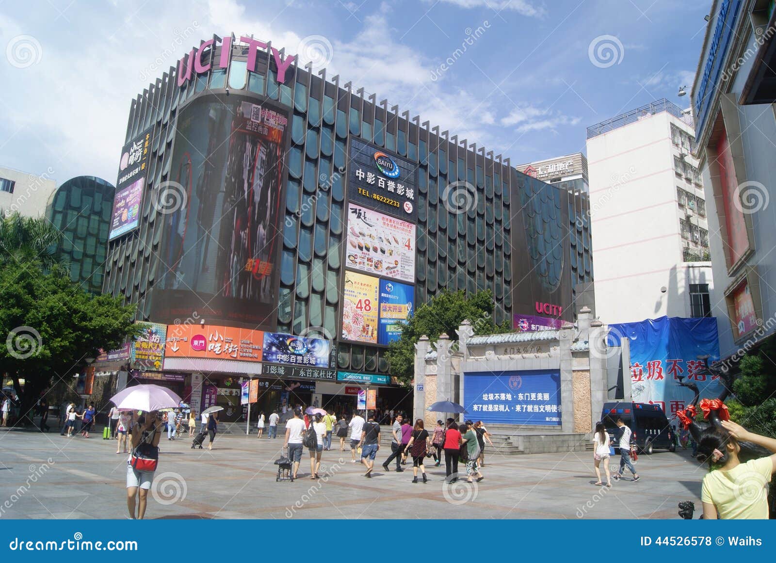Shenzhen, China: Dongmen Commercial Pedestrian Street Editorial Stock ...