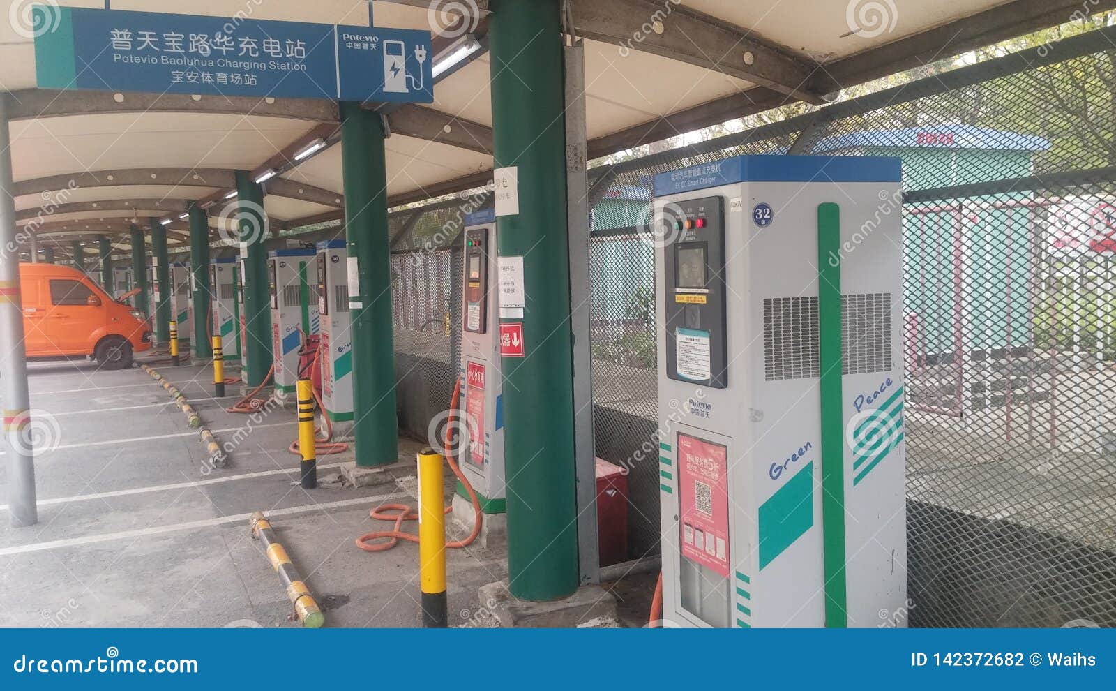 Shenzhen, China Electric Vehicle Charging Station and Charging