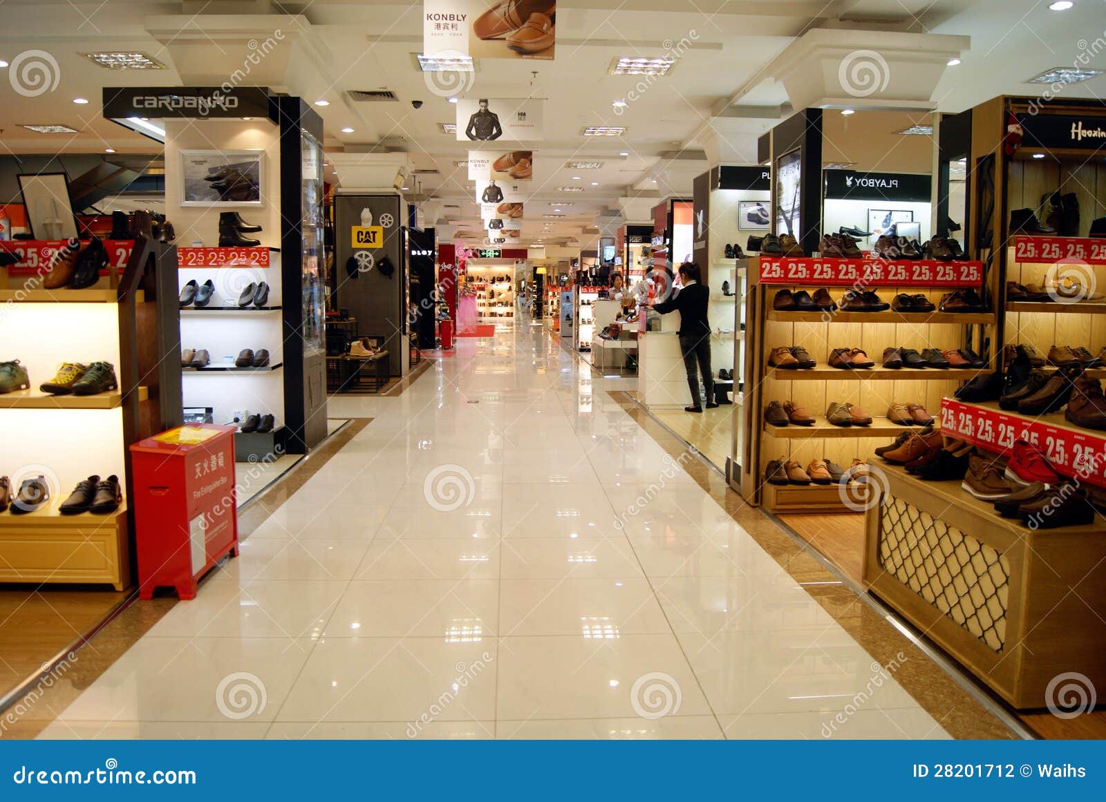 Shenzhen China: Haiya Department Store Editorial Photography - Image of ...