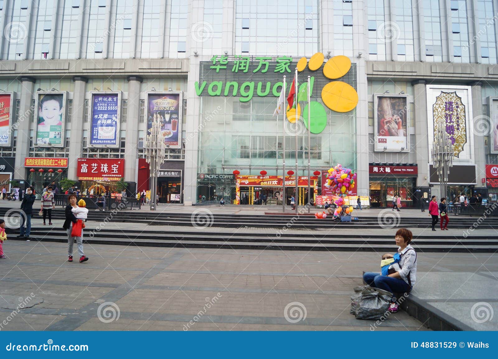 Shenzhen, China: Huarun Vanguard Supermarket Editorial Stock Image ...