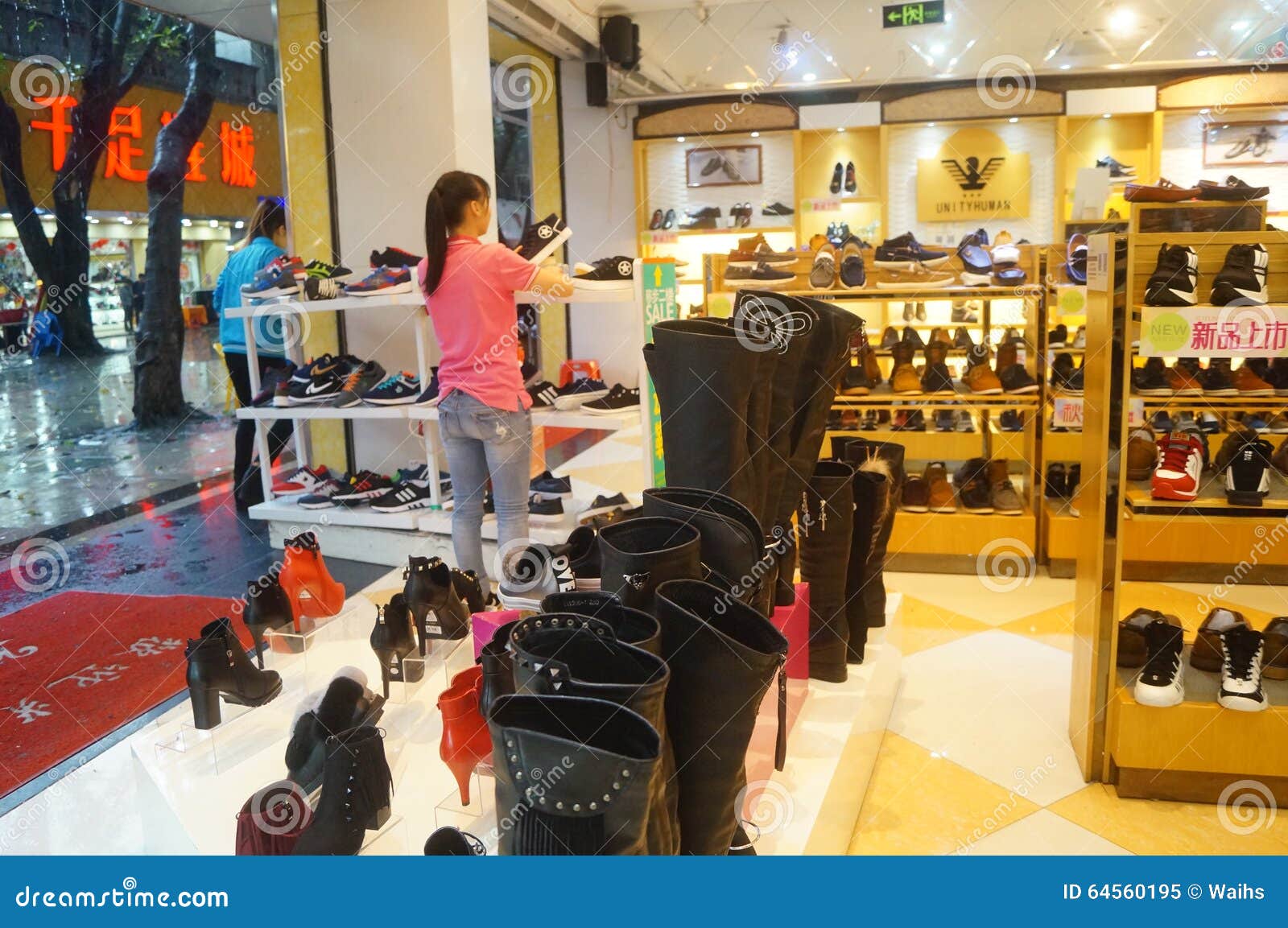 Shenzhen, China: People in the Shoe Store To Buy Shoes Editorial Image ...